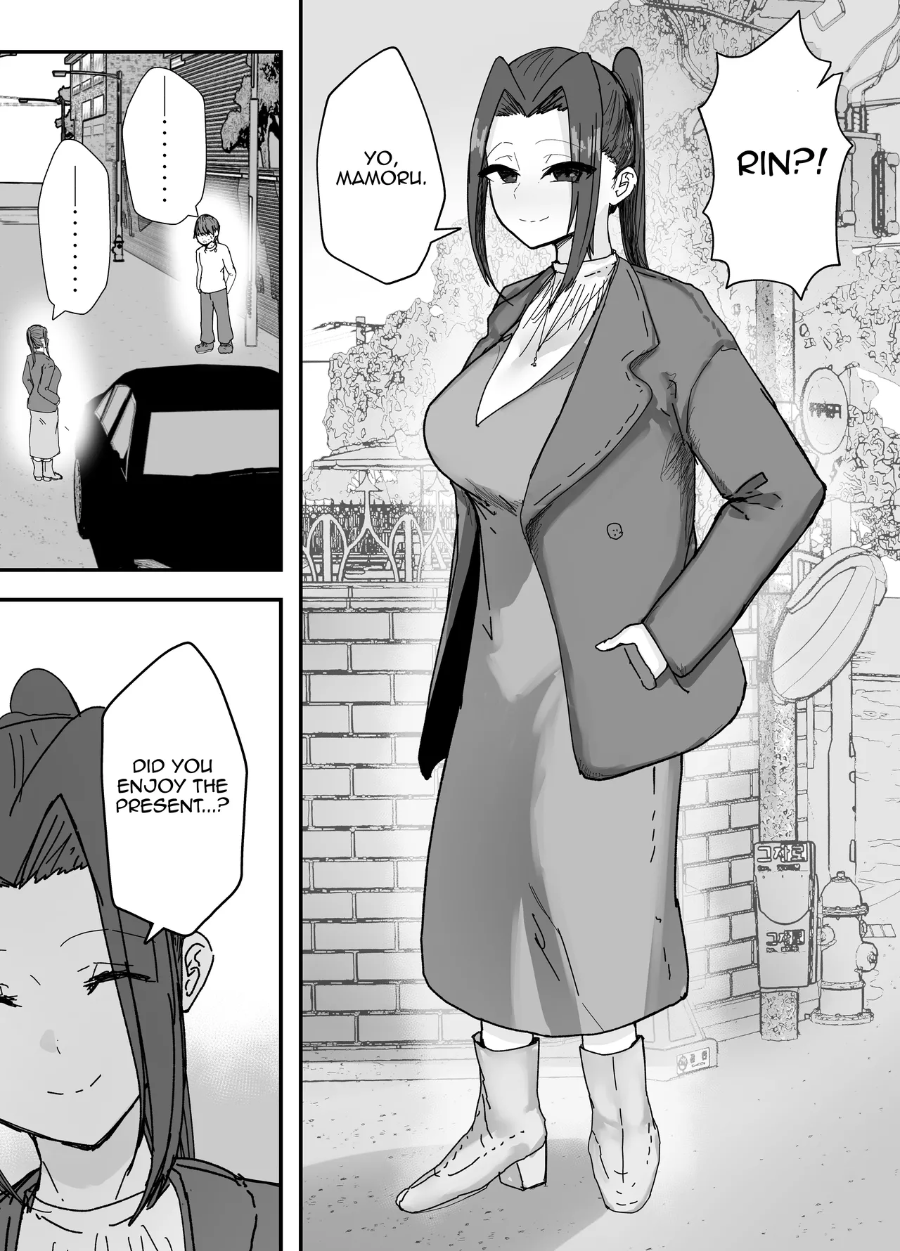 There's no way the captain of the kendo club like me could fall for a cuckoldry!! page 56