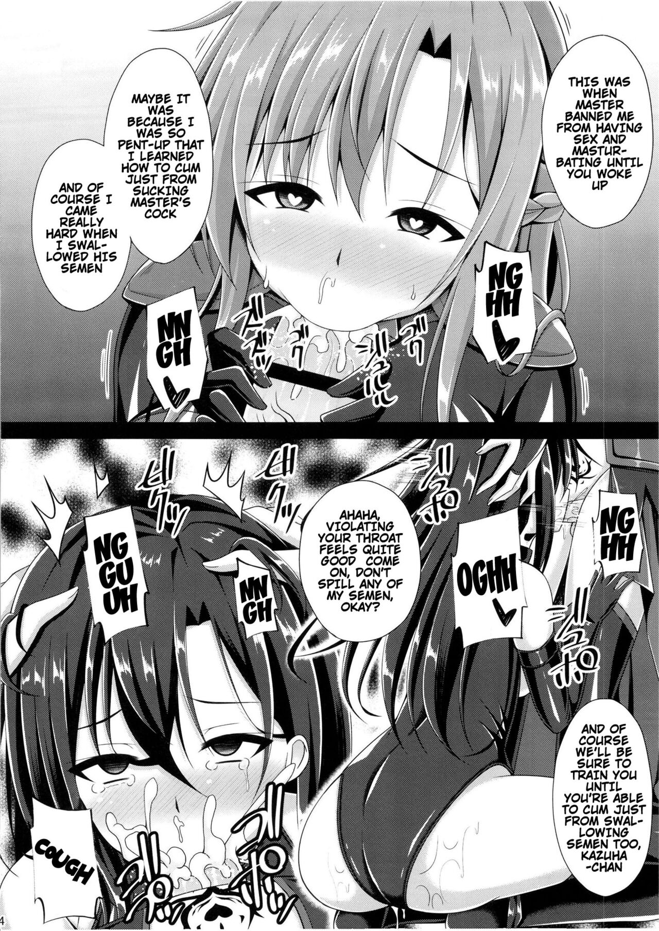 There's Nothing Left Of Me From When I Was The Black Knight page 13