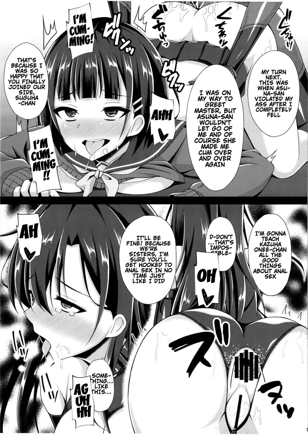 There's Nothing Left Of Me From When I Was The Black Knight page 14