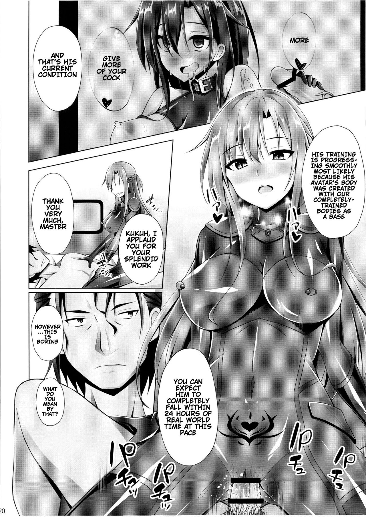 There's Nothing Left Of Me From When I Was The Black Knight page 19