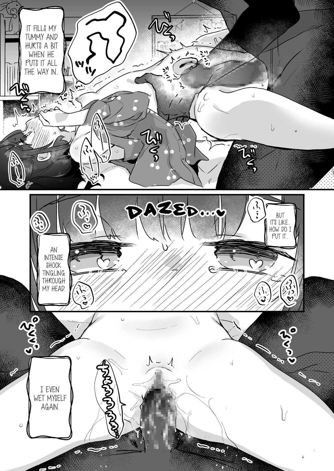 There’s a Presence in My House. page 11