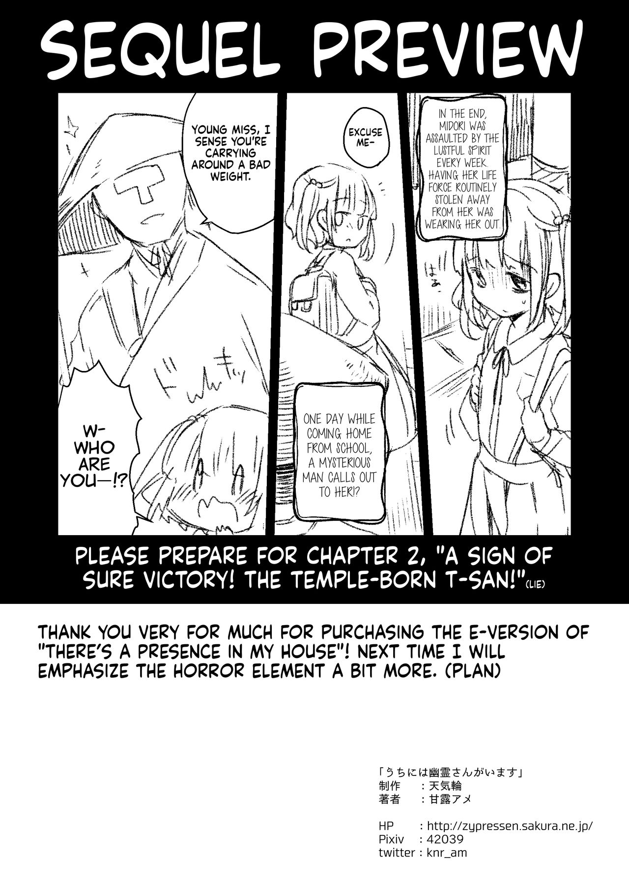 There’s a Presence in My House. page 21