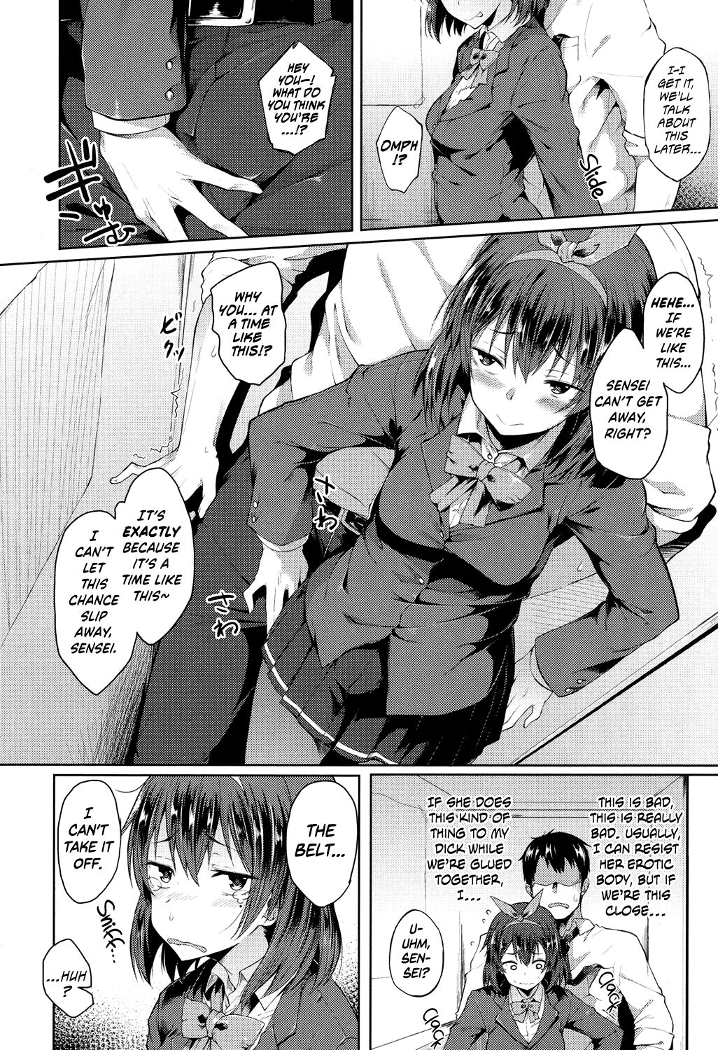 There’s No Running Away From This Klutz page 6