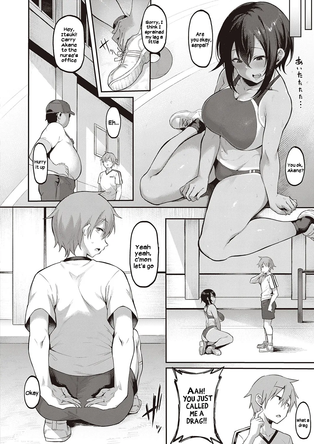 There’s Something More I Want To Do page 4