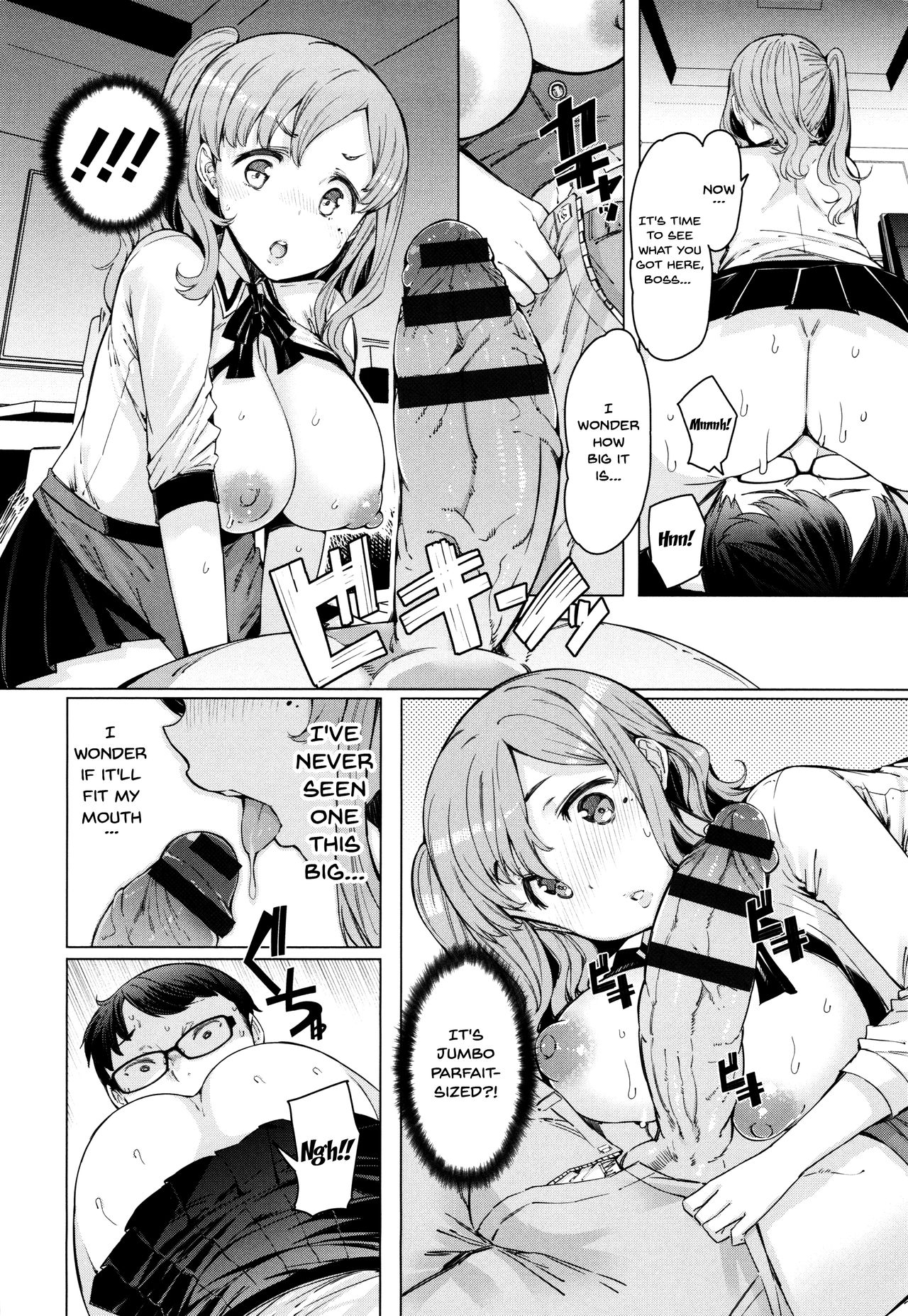 These Housewives Are Too Lewd I Can't Help It! Ch.1-5 page 12