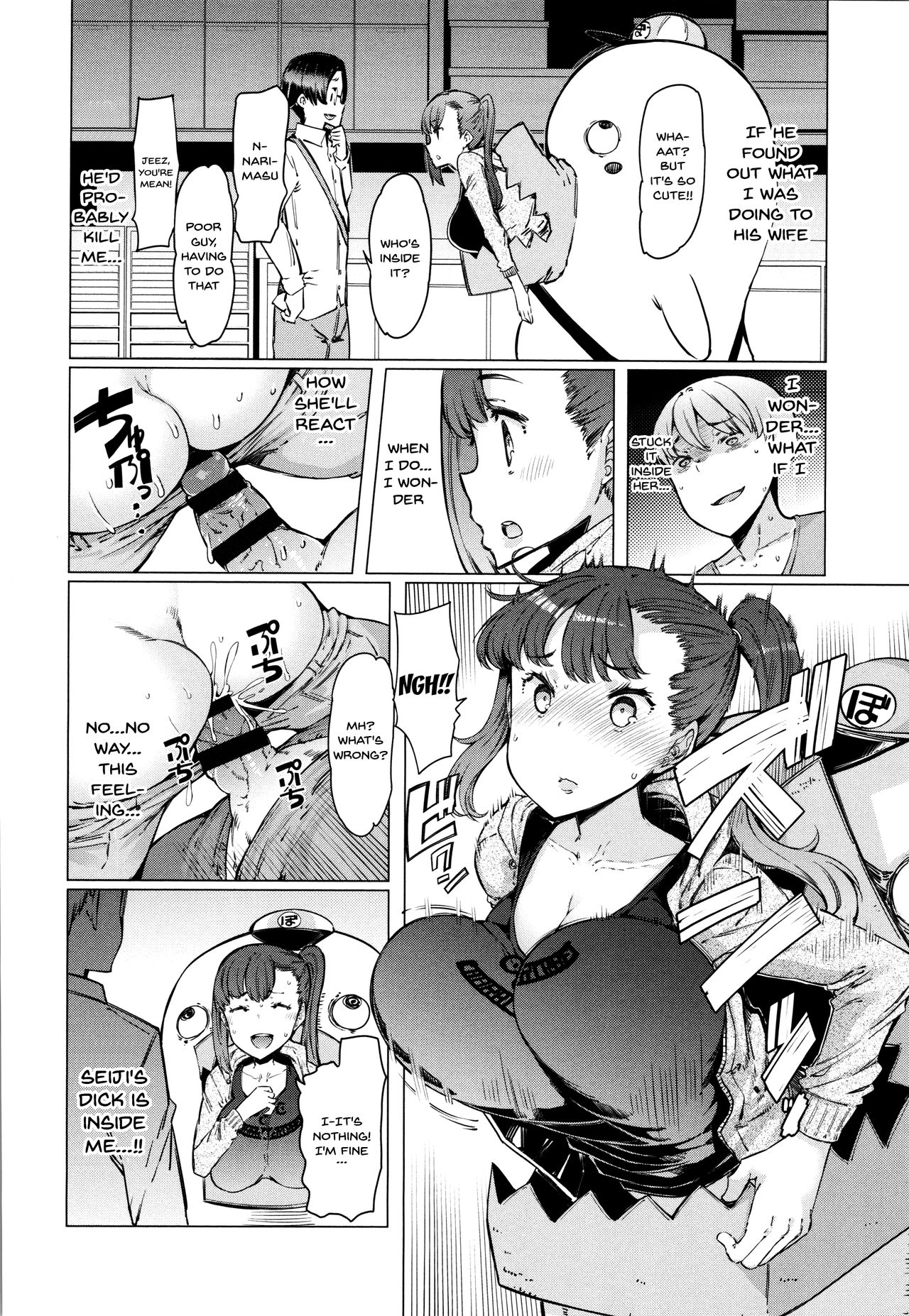 These Housewives Are Too Lewd I Can't Help It! Ch.1-5 page 28