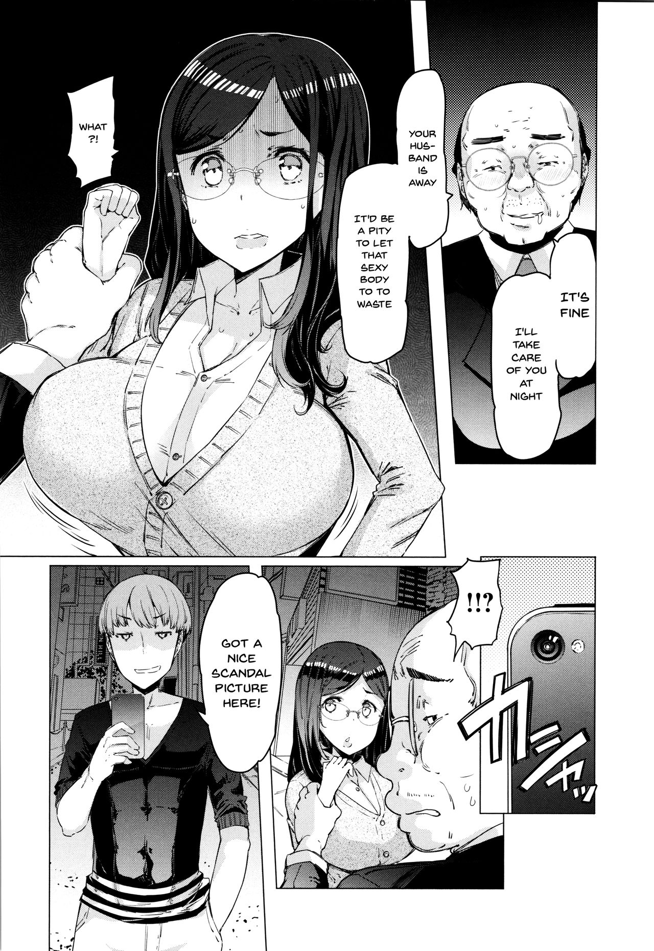 These Housewives Are Too Lewd I Can't Help It! Ch.1-5 page 46