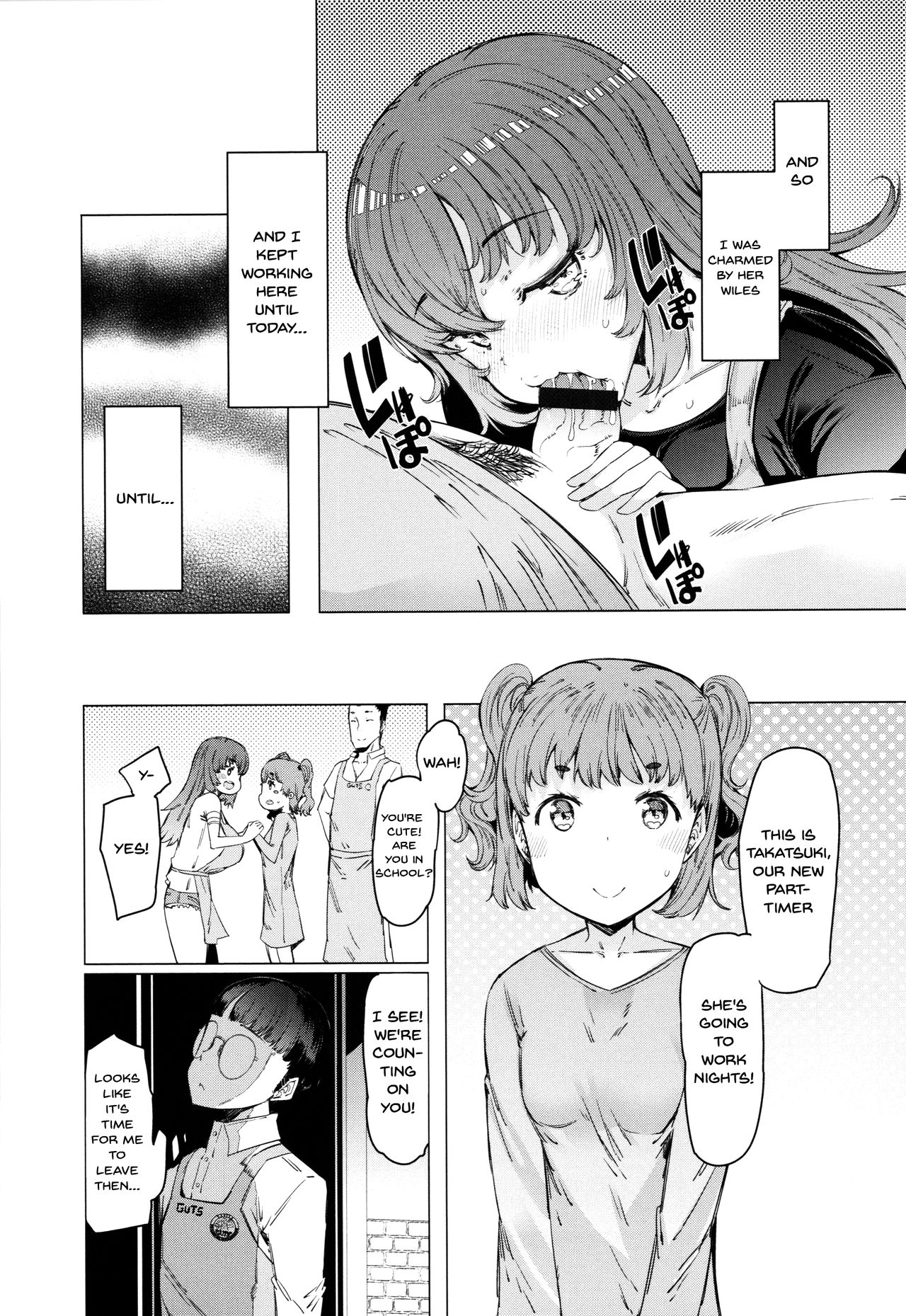 These Housewives Are Too Lewd I Can't Help It! Ch.1-5 page 63