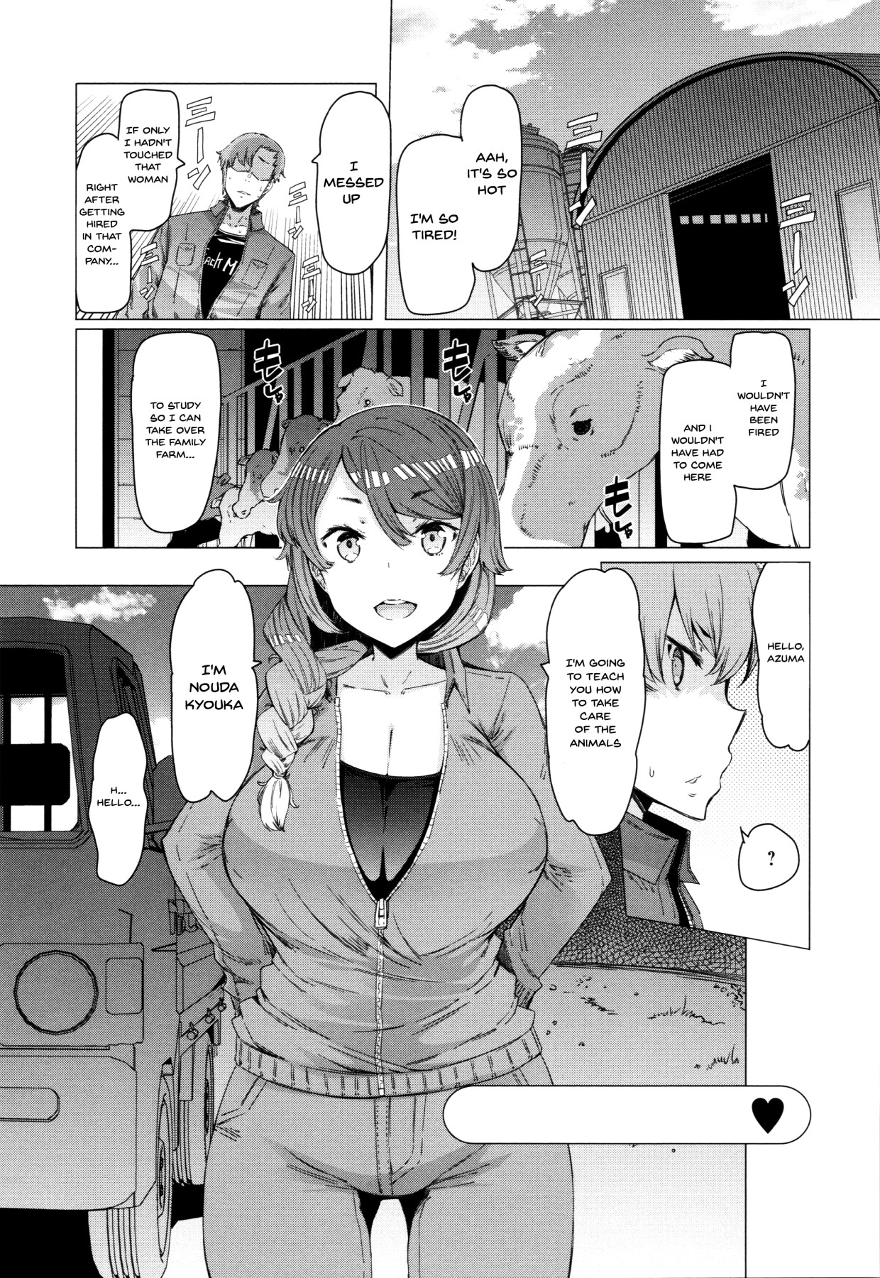 These Housewives Are Too Lewd I Can't Help It! Ch.1-5 page 77