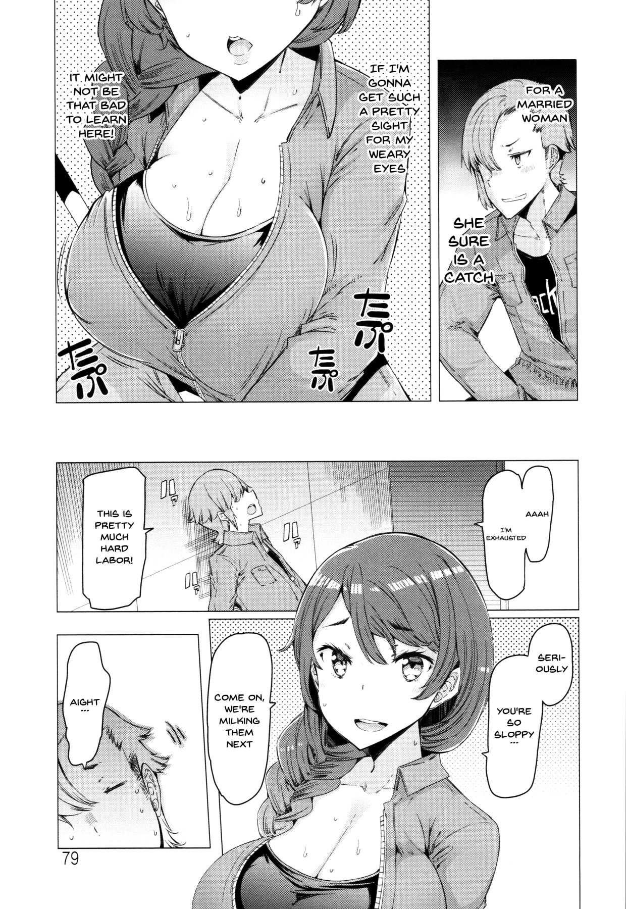 These Housewives Are Too Lewd I Can't Help It! Ch.1-5 page 79