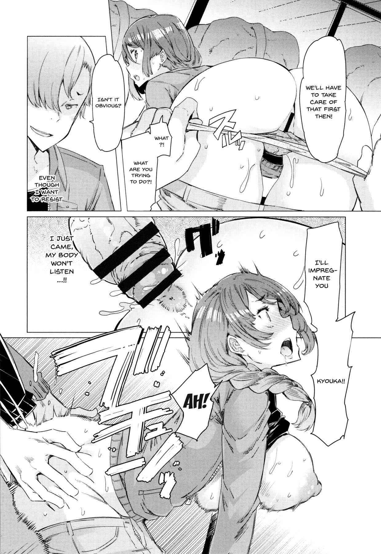These Housewives Are Too Lewd I Can't Help It! Ch.1-5 page 86