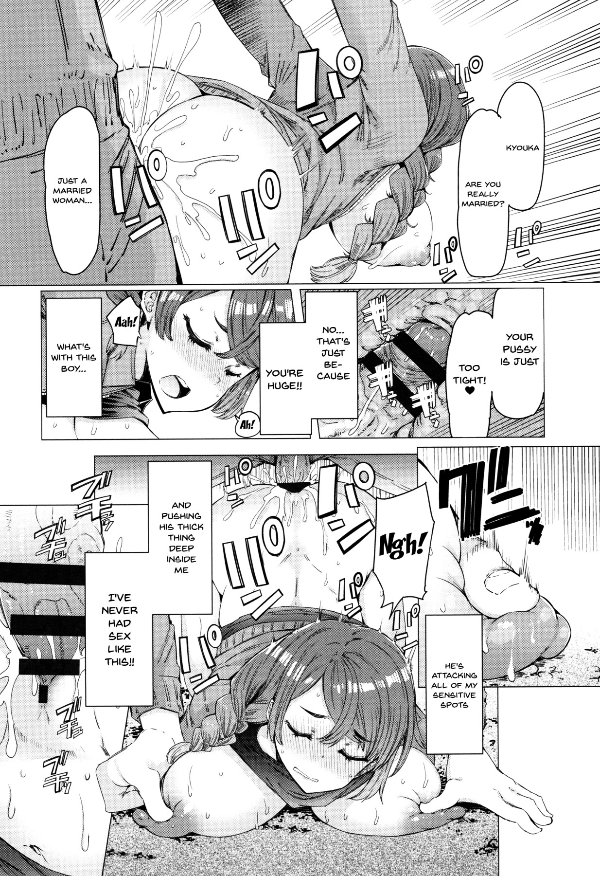 These Housewives Are Too Lewd I Can't Help It! Ch.1-5 page 88