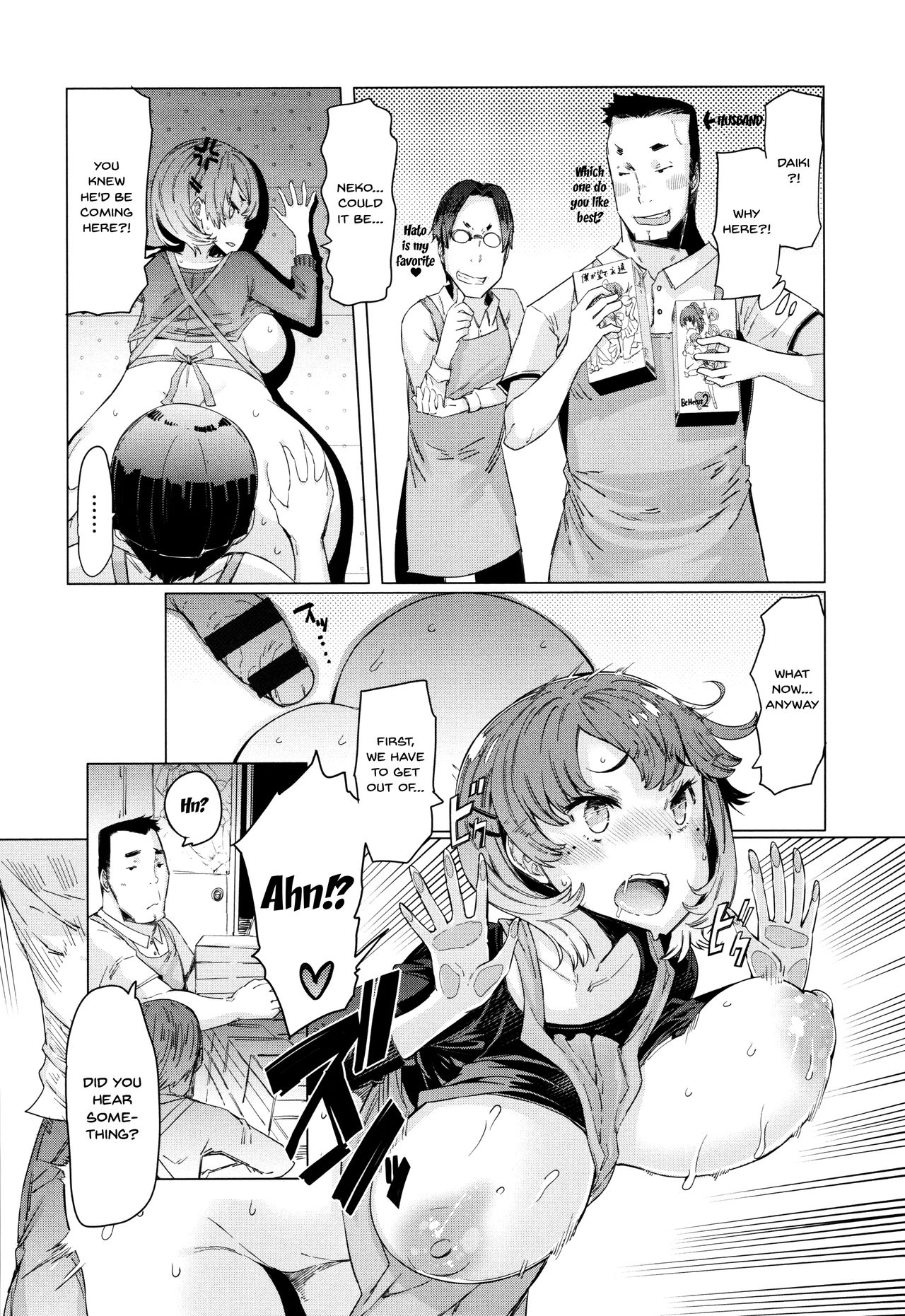 These Housewives Are Too Lewd I Can't Help It! page 142