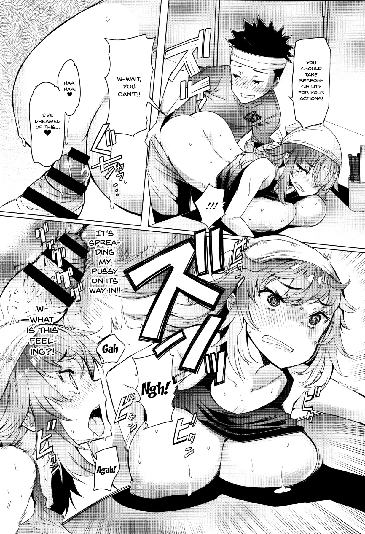 These Housewives Are Too Lewd I Can't Help It! page 176