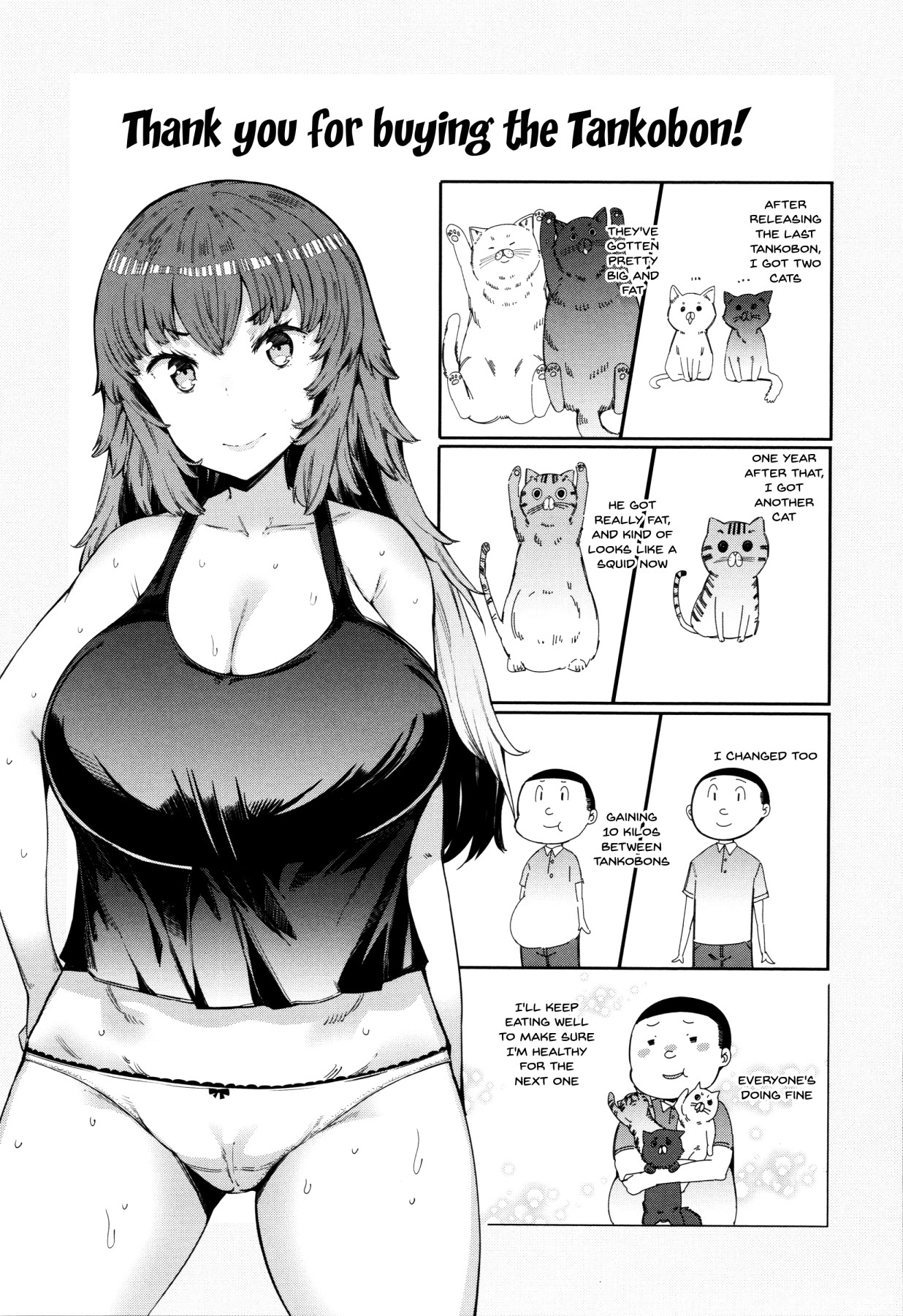 These Housewives Are Too Lewd I Can't Help It! page 185