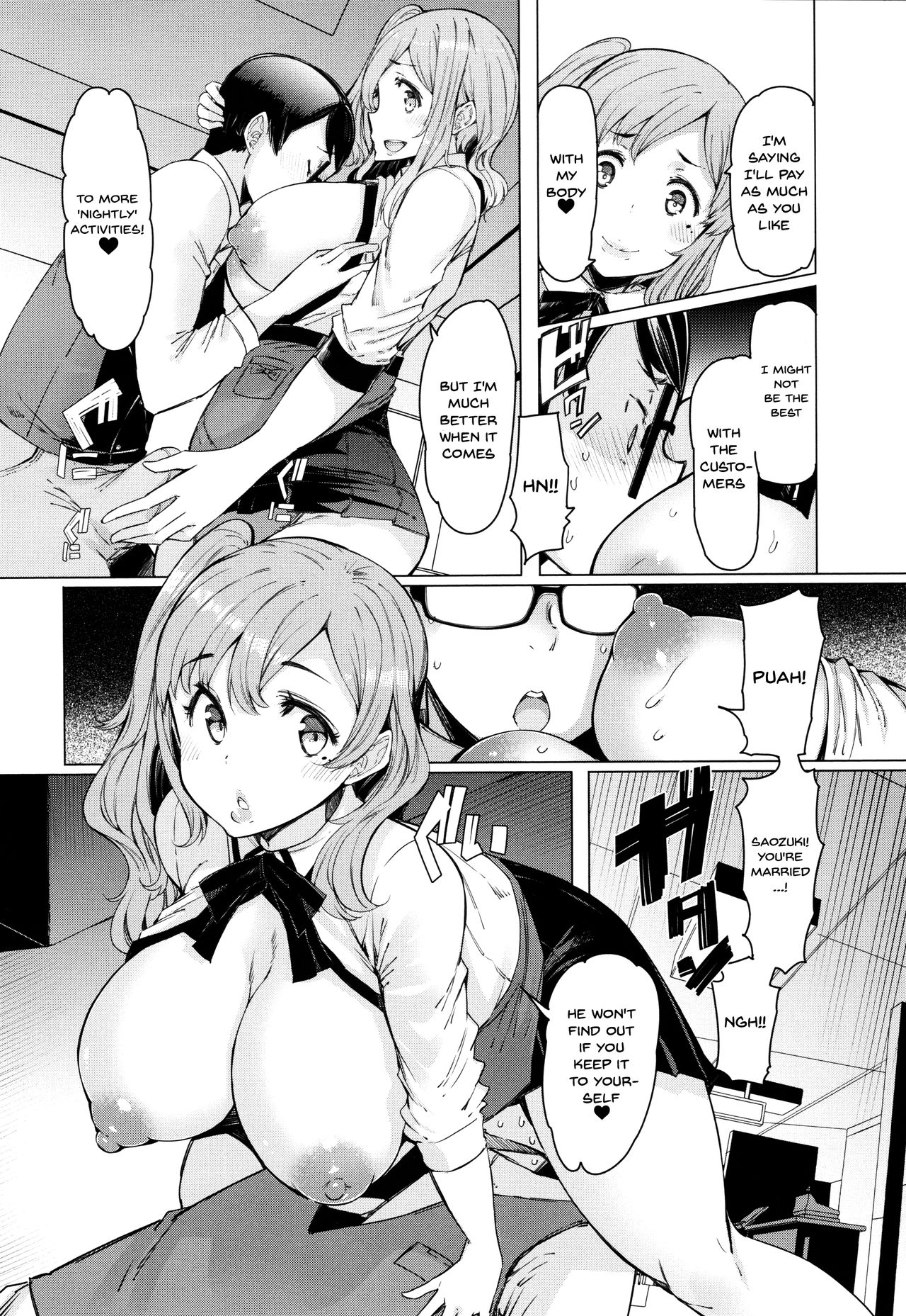 These Housewives Are Too Lewd I Can't Help It! page 10