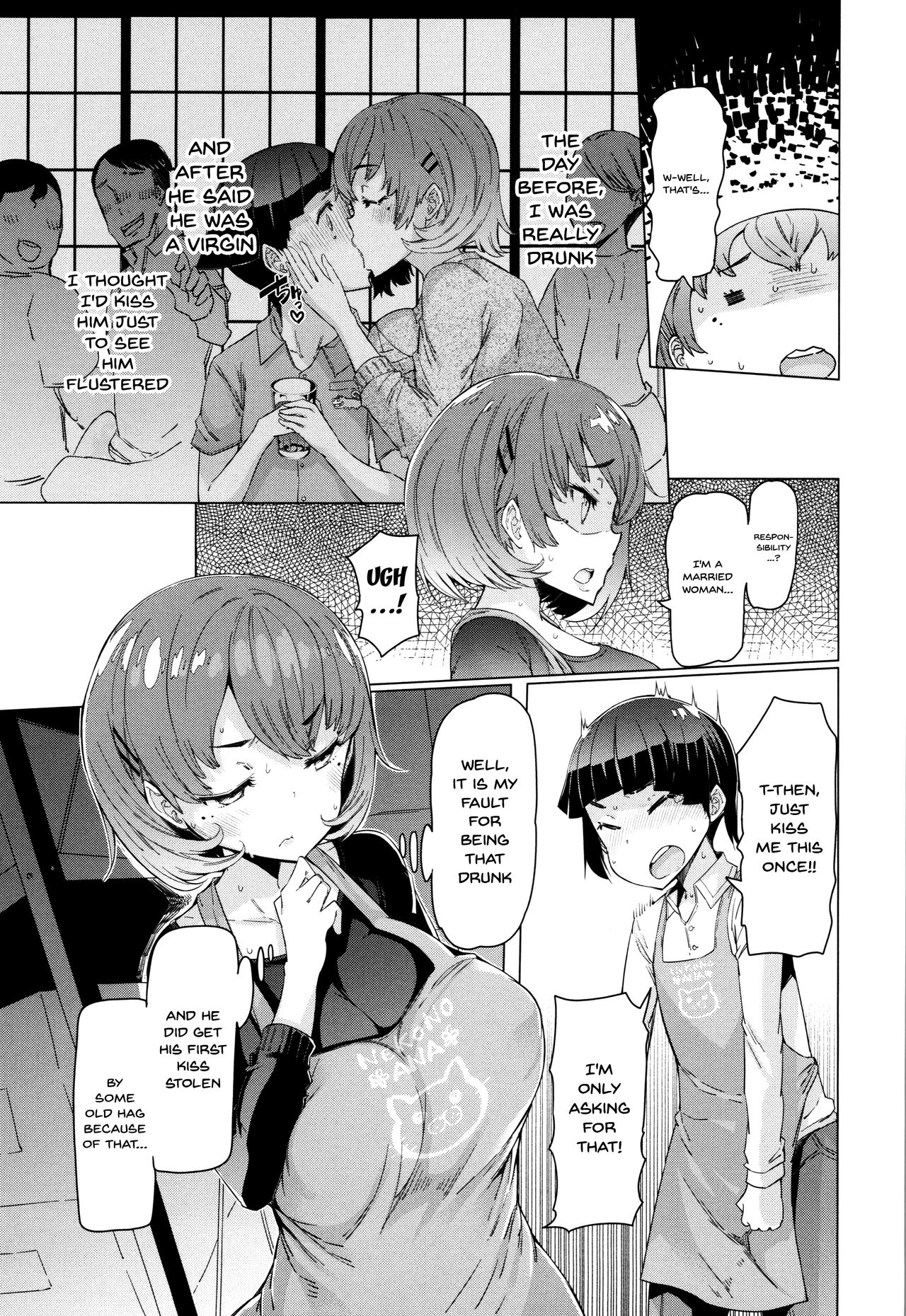 These Housewives Are Too Lewd I Can't Help It! page 133