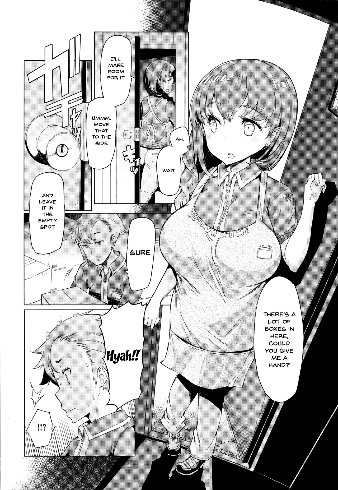 These Housewives Are Too Lewd I Can't Help It! page 150