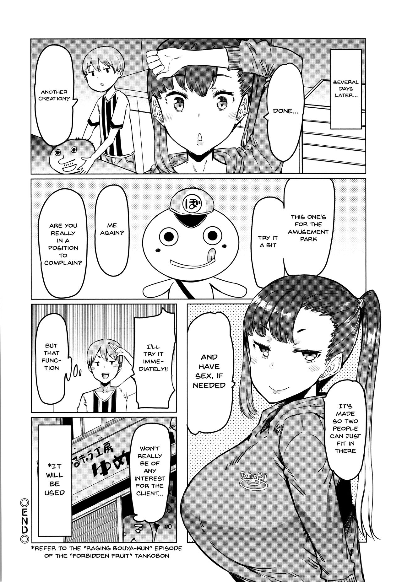 These Housewives Are Too Lewd I Can't Help It! page 40