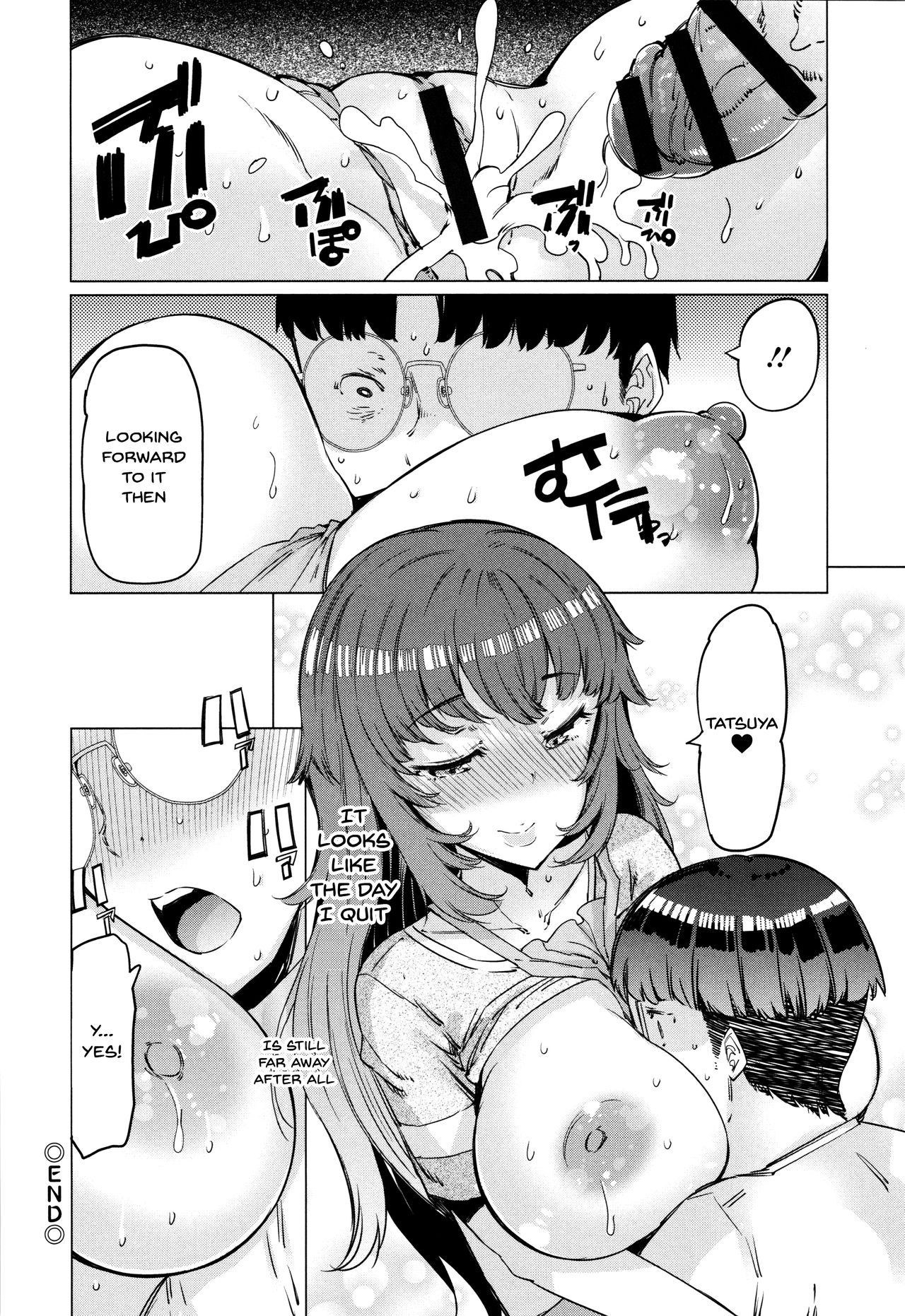 These Housewives Are Too Lewd I Can't Help It! page 76