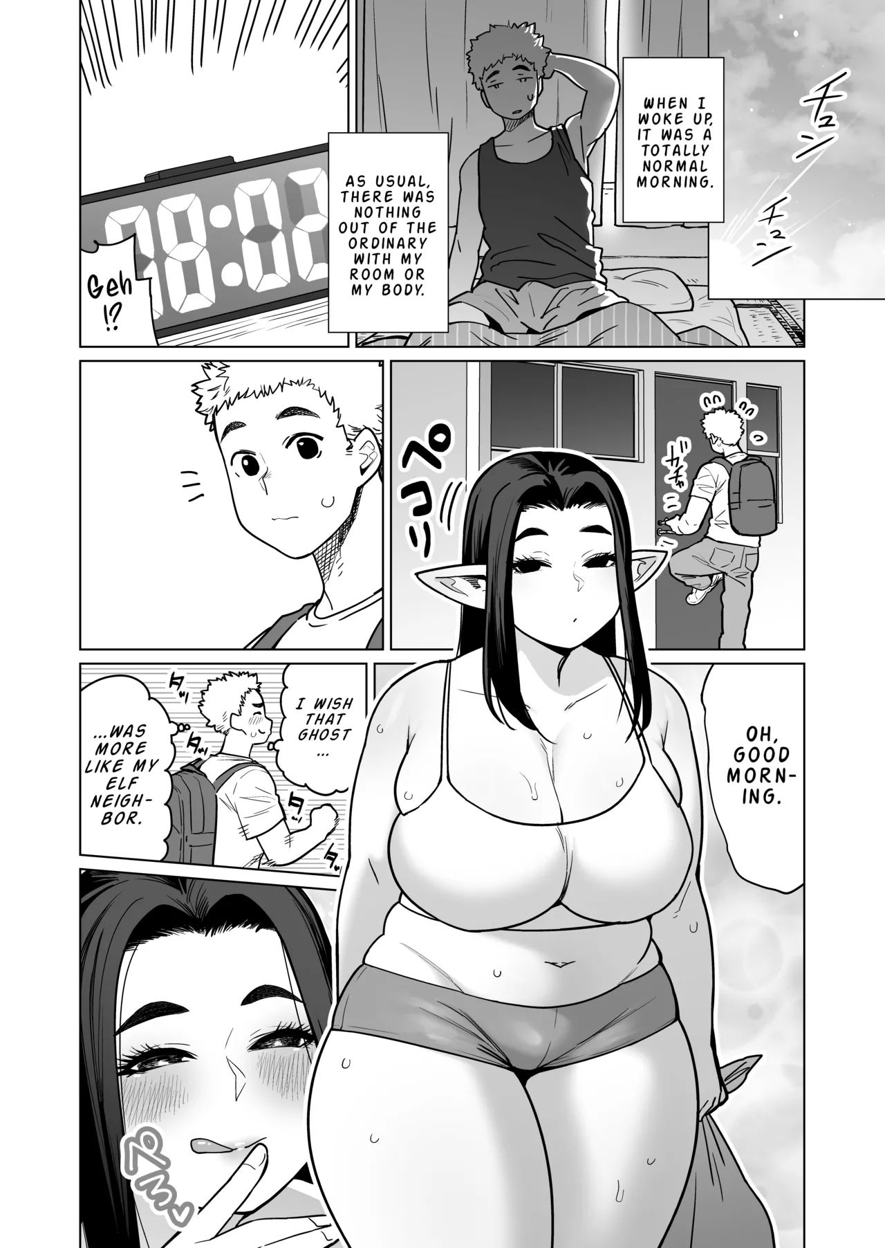 These Paranormal Phenomena Happening Night After Night Are Not the Fault of My Chubby, Quiet Elf Neighbor! page 21
