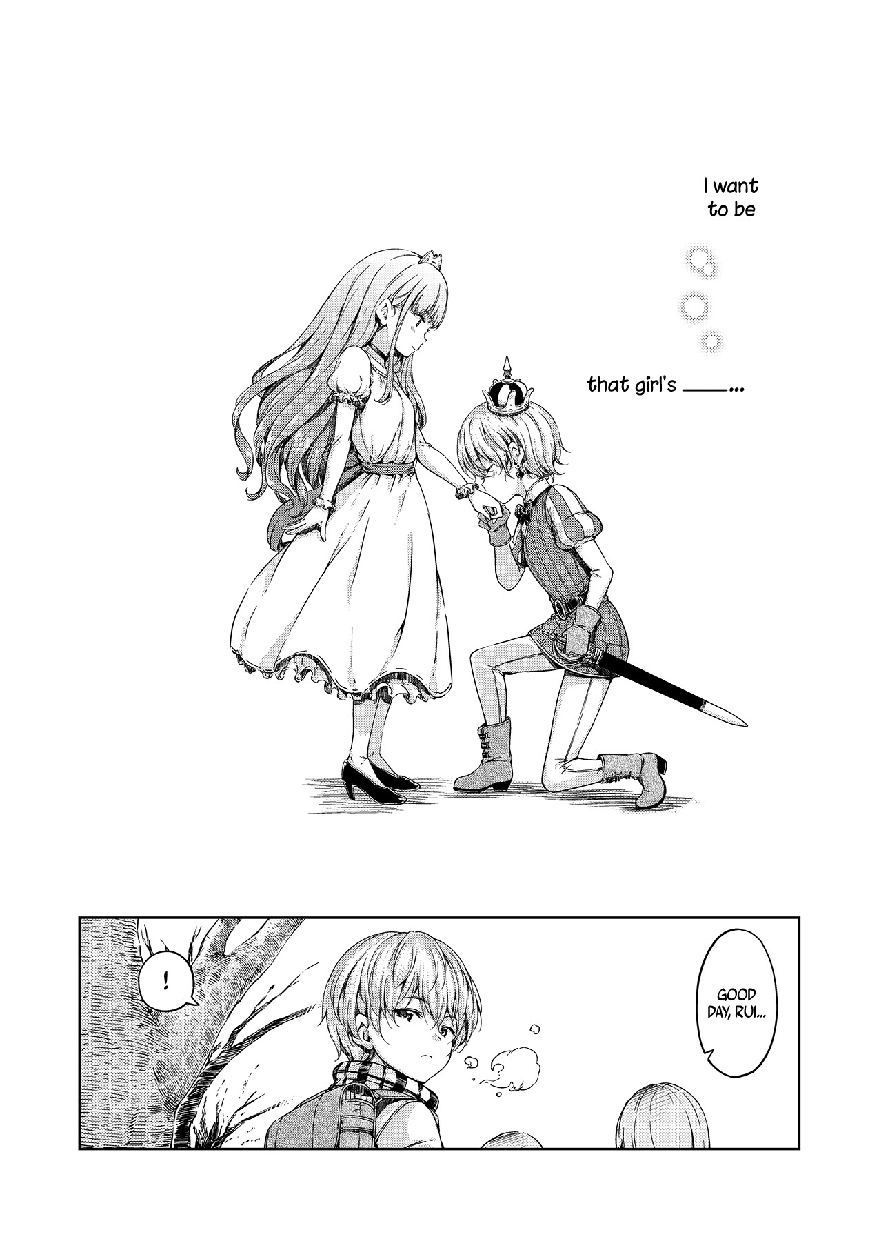 These Words That Remain Unfinished page 15
