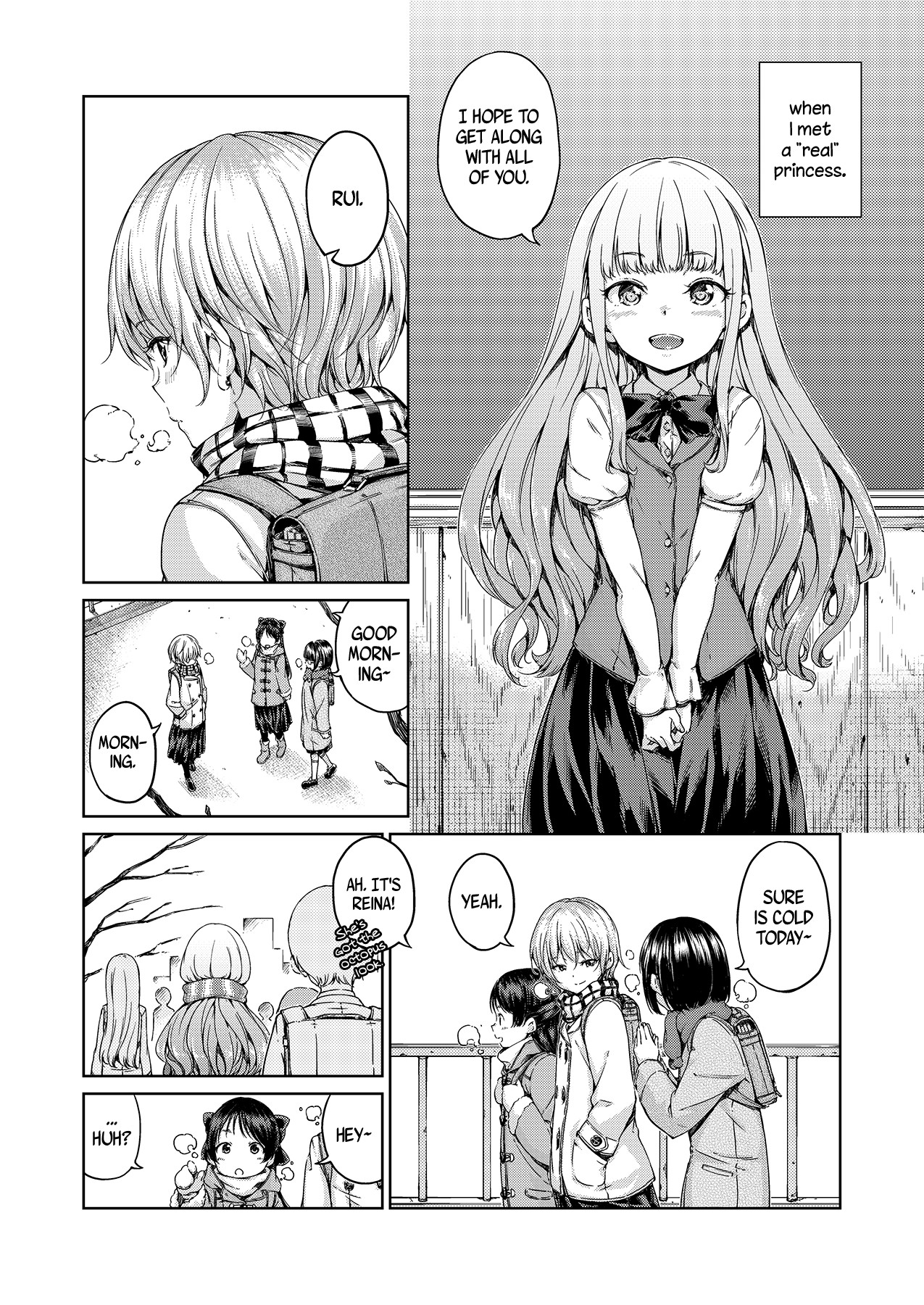 These Words That Remain Unfinished page 3