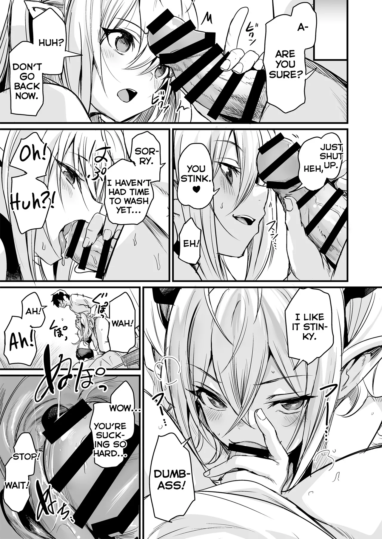 They Came From a Different World page 11
