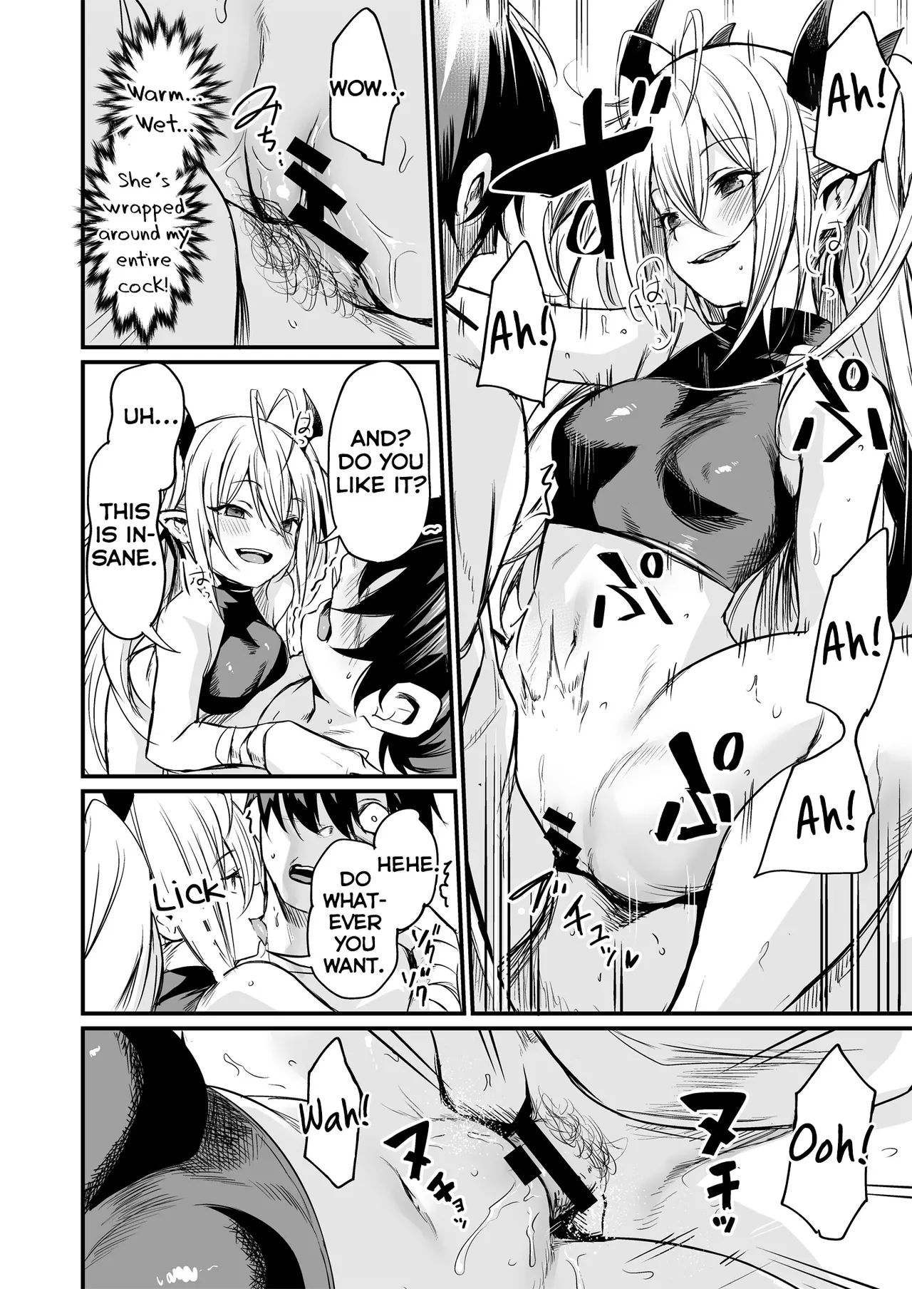 They Came From a Different World page 14