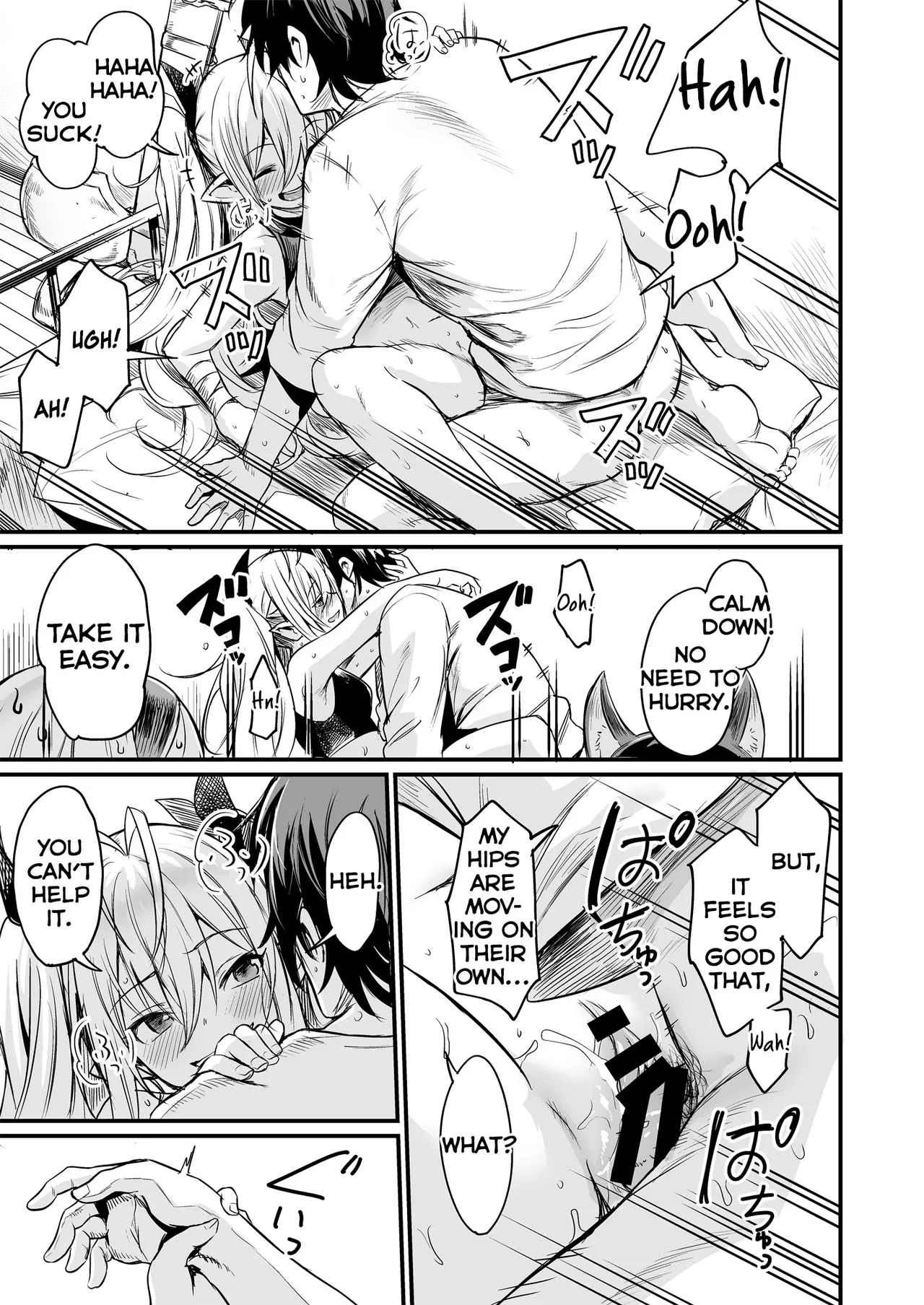 They Came From a Different World page 15