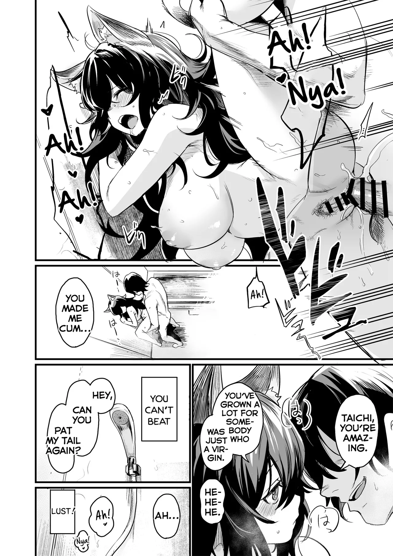 They Came From a Different World page 28