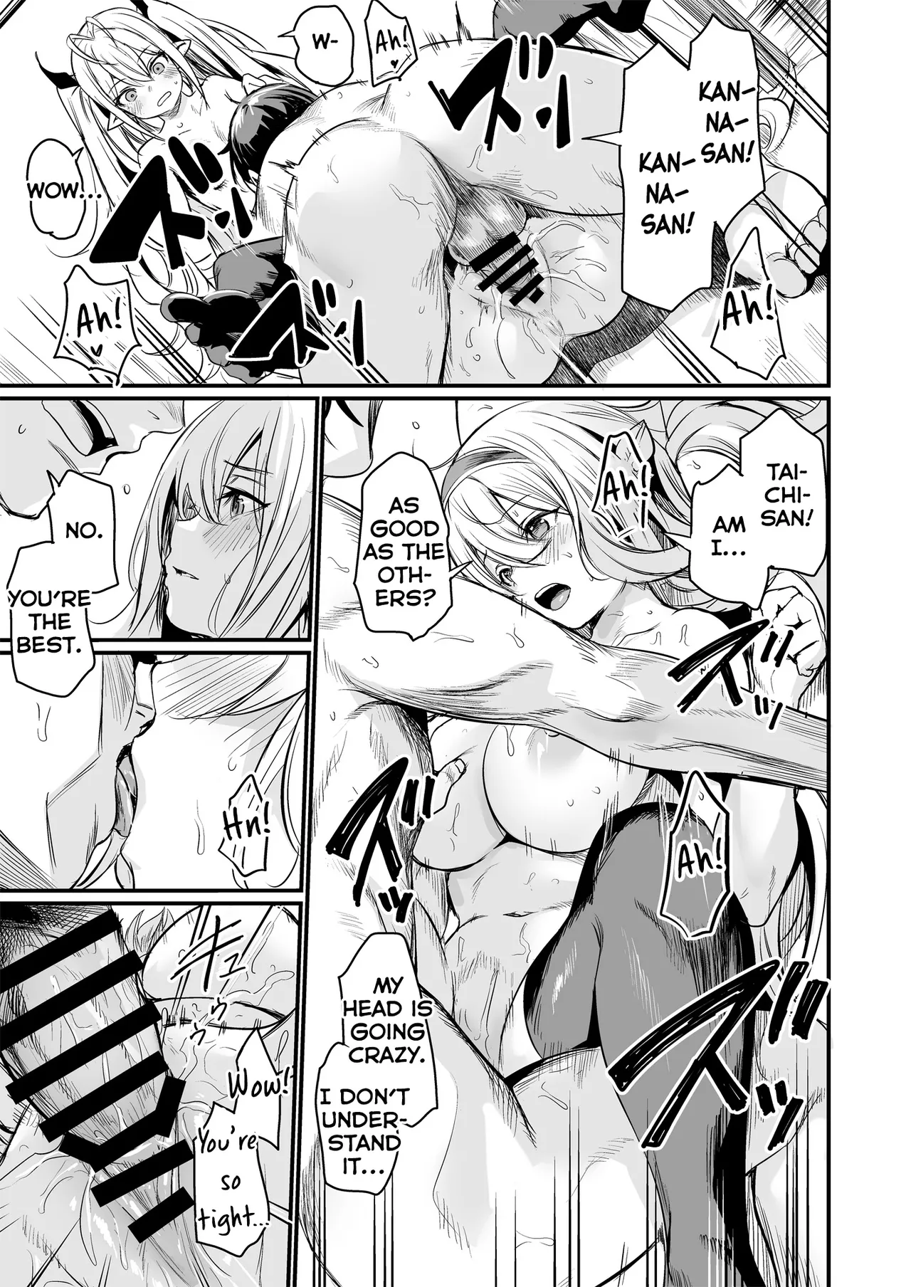 They Came From a Different World page 37