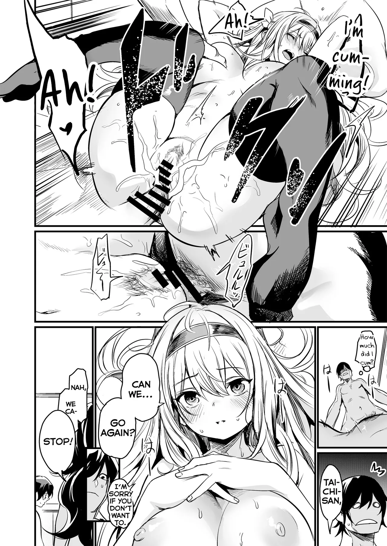 They Came From a Different World page 38