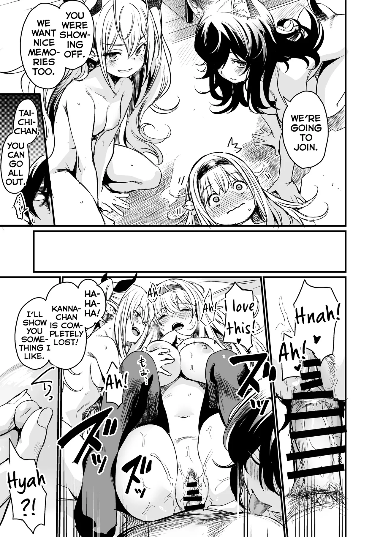 They Came From a Different World page 39