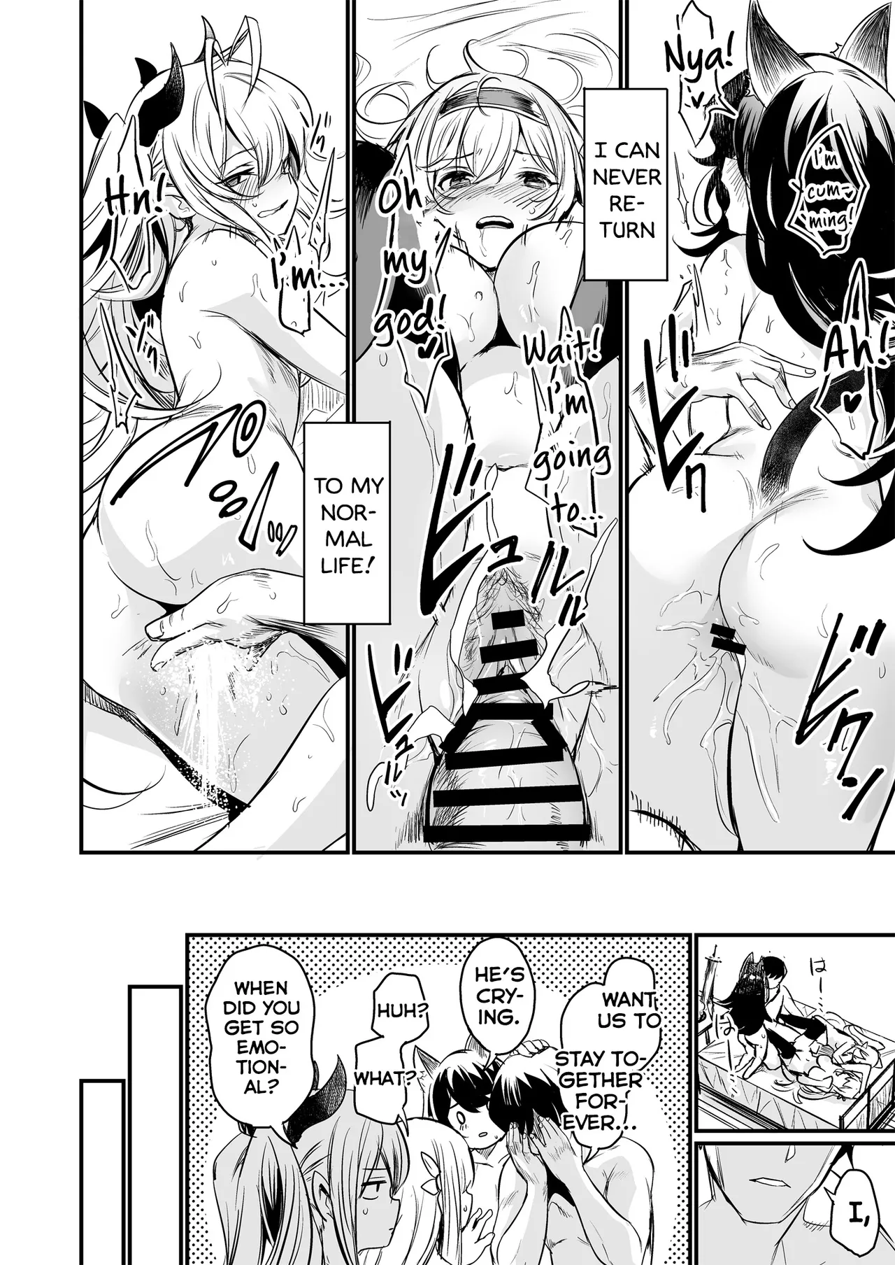 They Came From a Different World page 42
