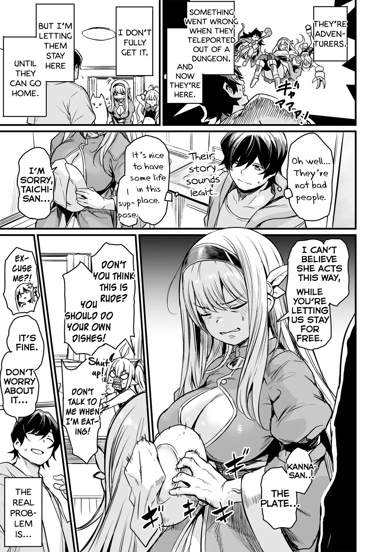 They Came From a Different World page 5
