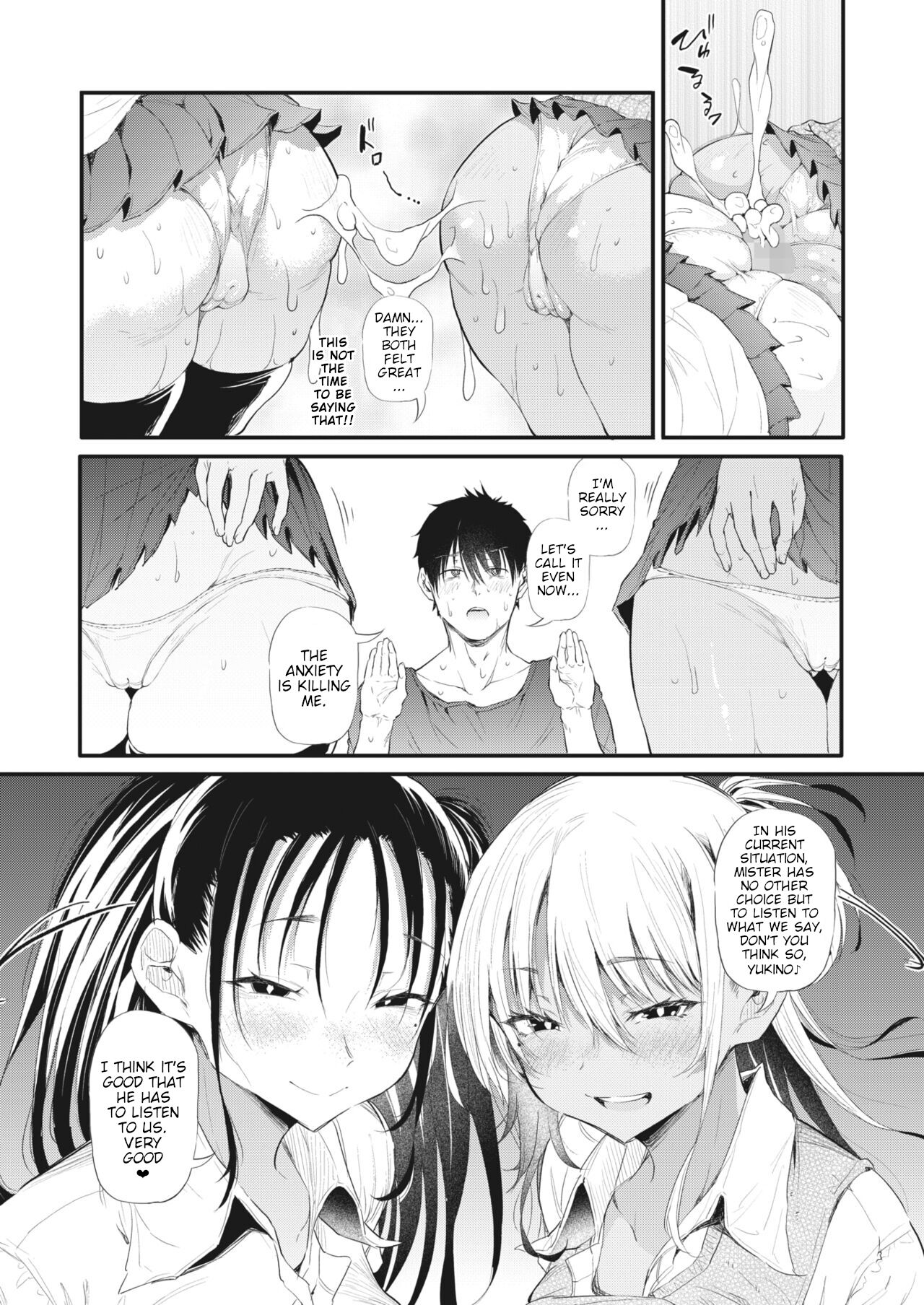 They Caught My Crime On Camera Black And White Gyaru Sisters page 14