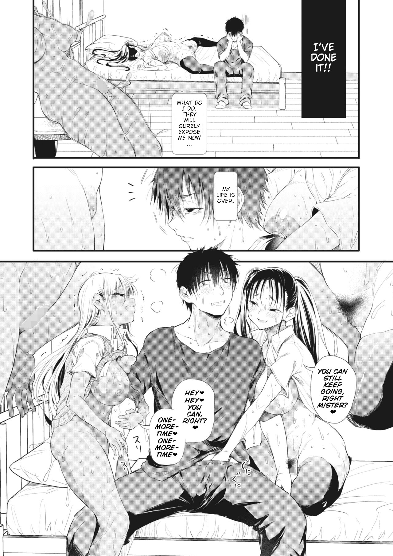 They Caught My Crime On Camera Black And White Gyaru Sisters page 23