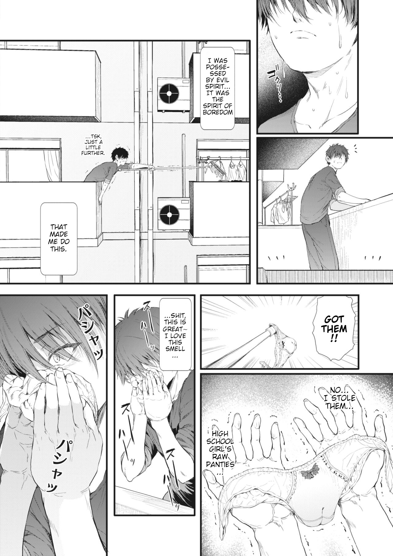 They Caught My Crime On Camera Black And White Gyaru Sisters page 4