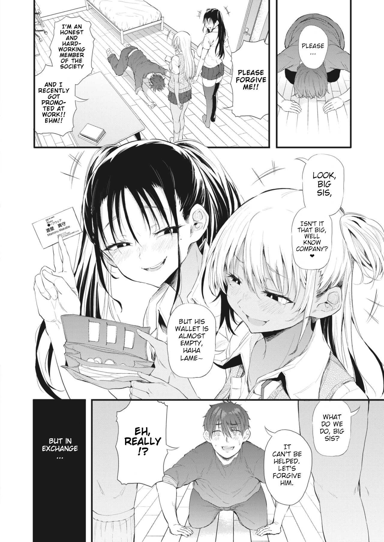 They Caught My Crime On Camera Black And White Gyaru Sisters page 8