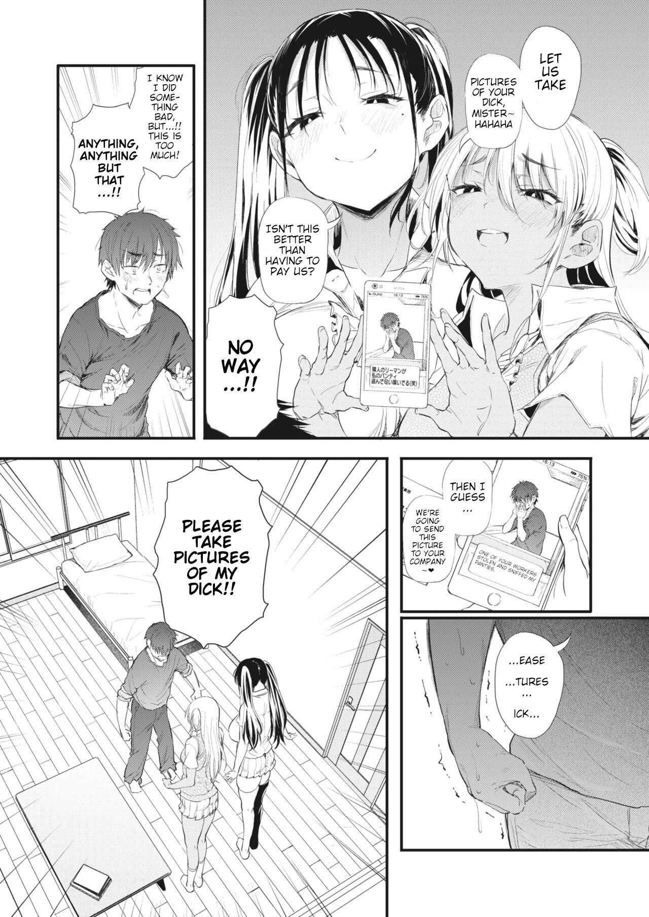 They Caught My Crime On Camera Black And White Gyaru Sisters page 9