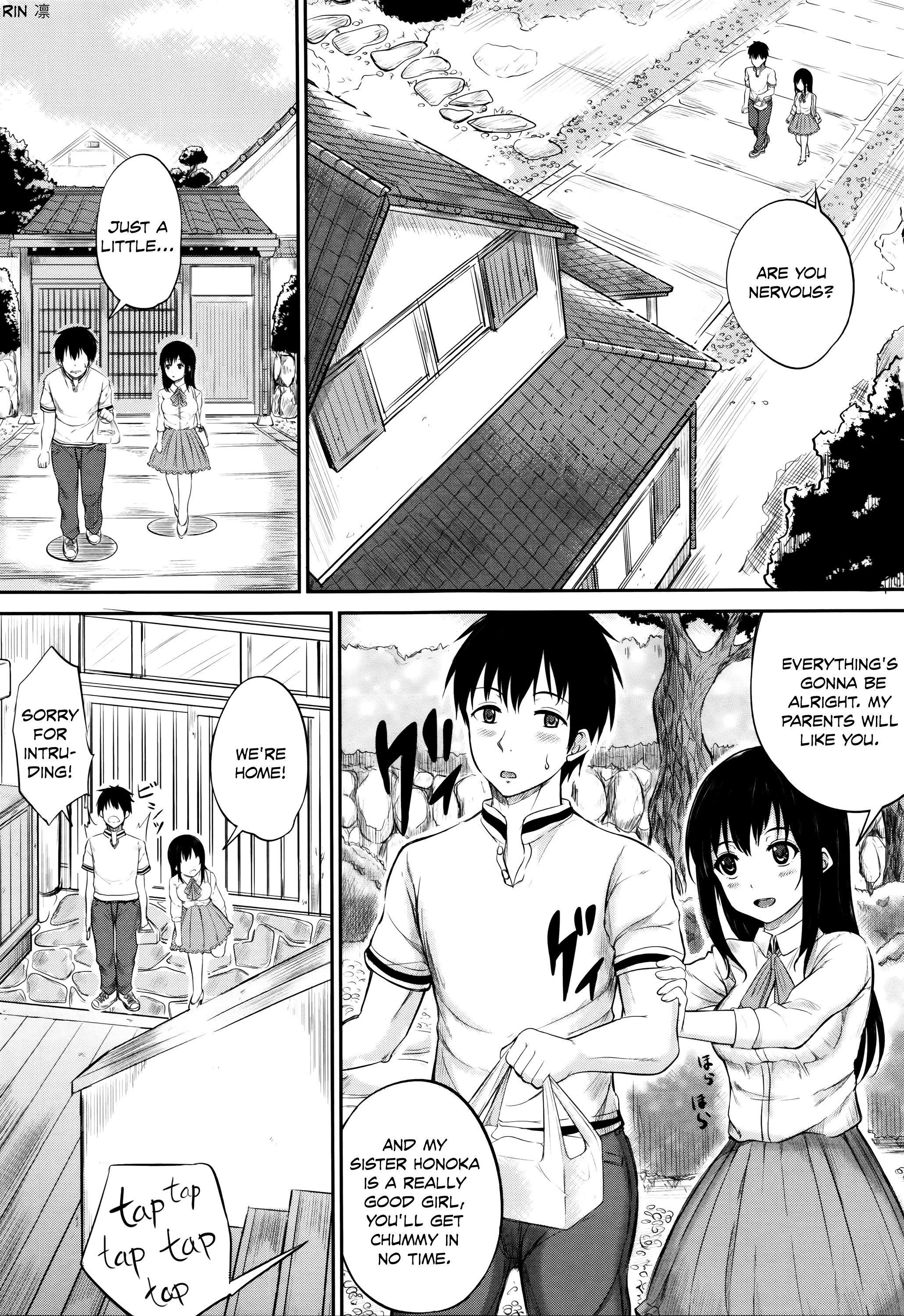 They're just kids but they're sluts page 135