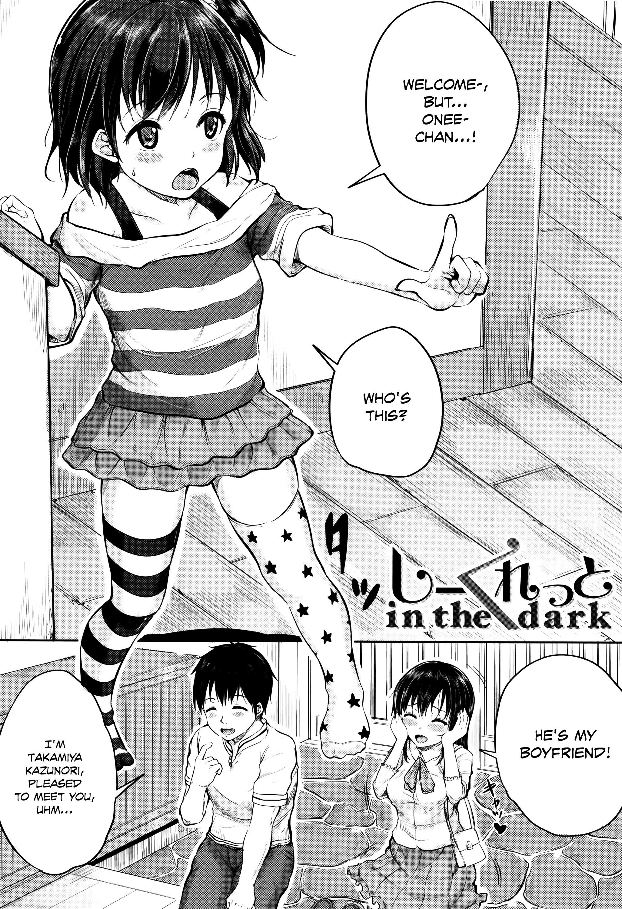They're just kids but they're sluts page 136