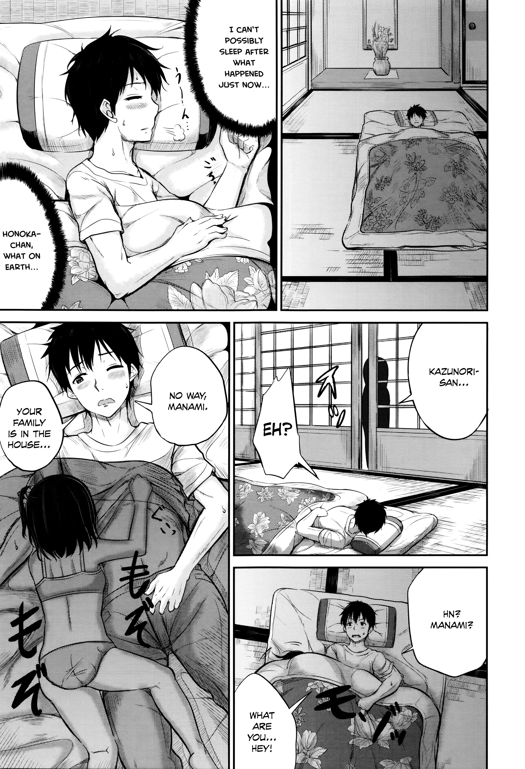 They're just kids but they're sluts page 147