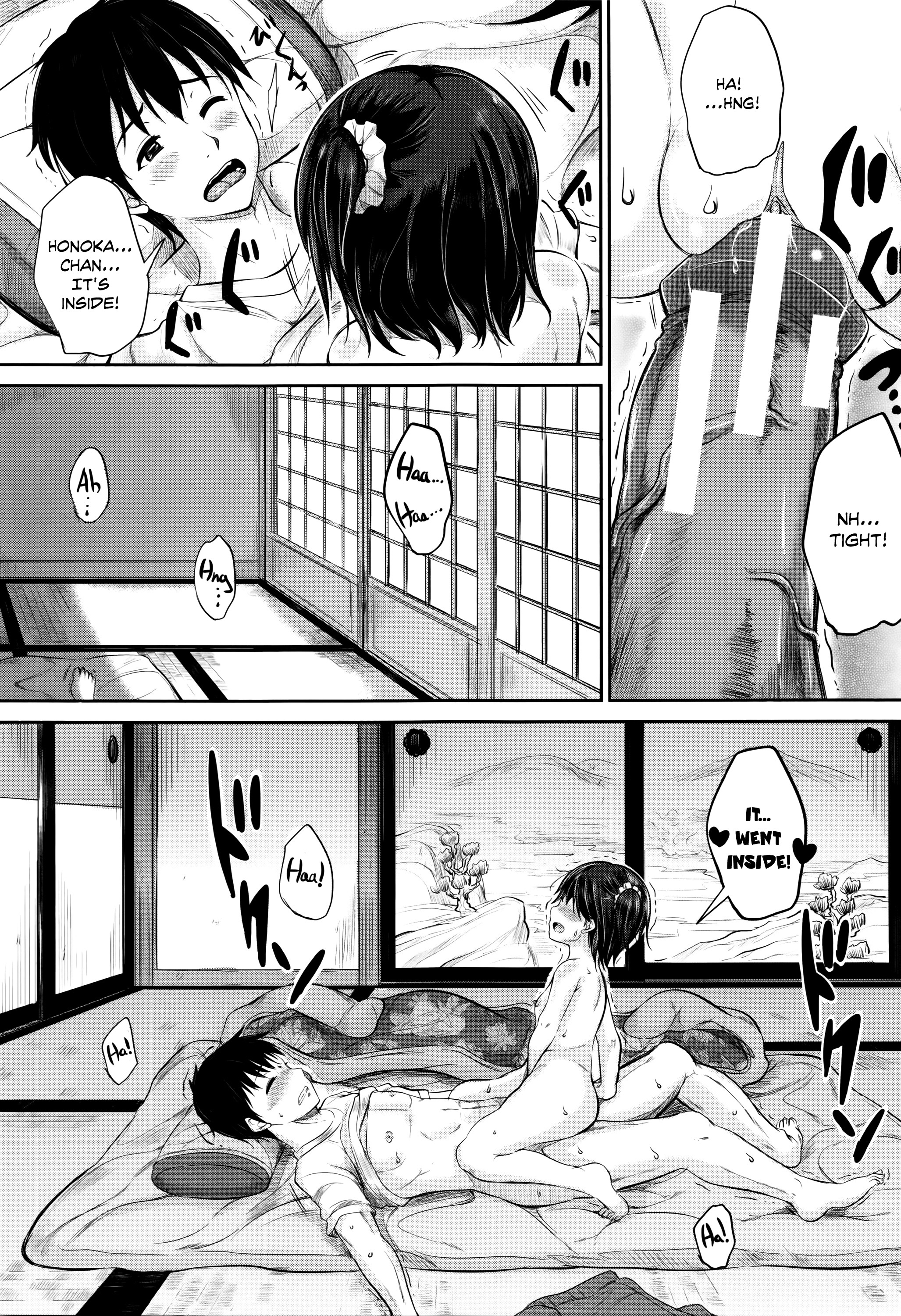 They're just kids but they're sluts page 153