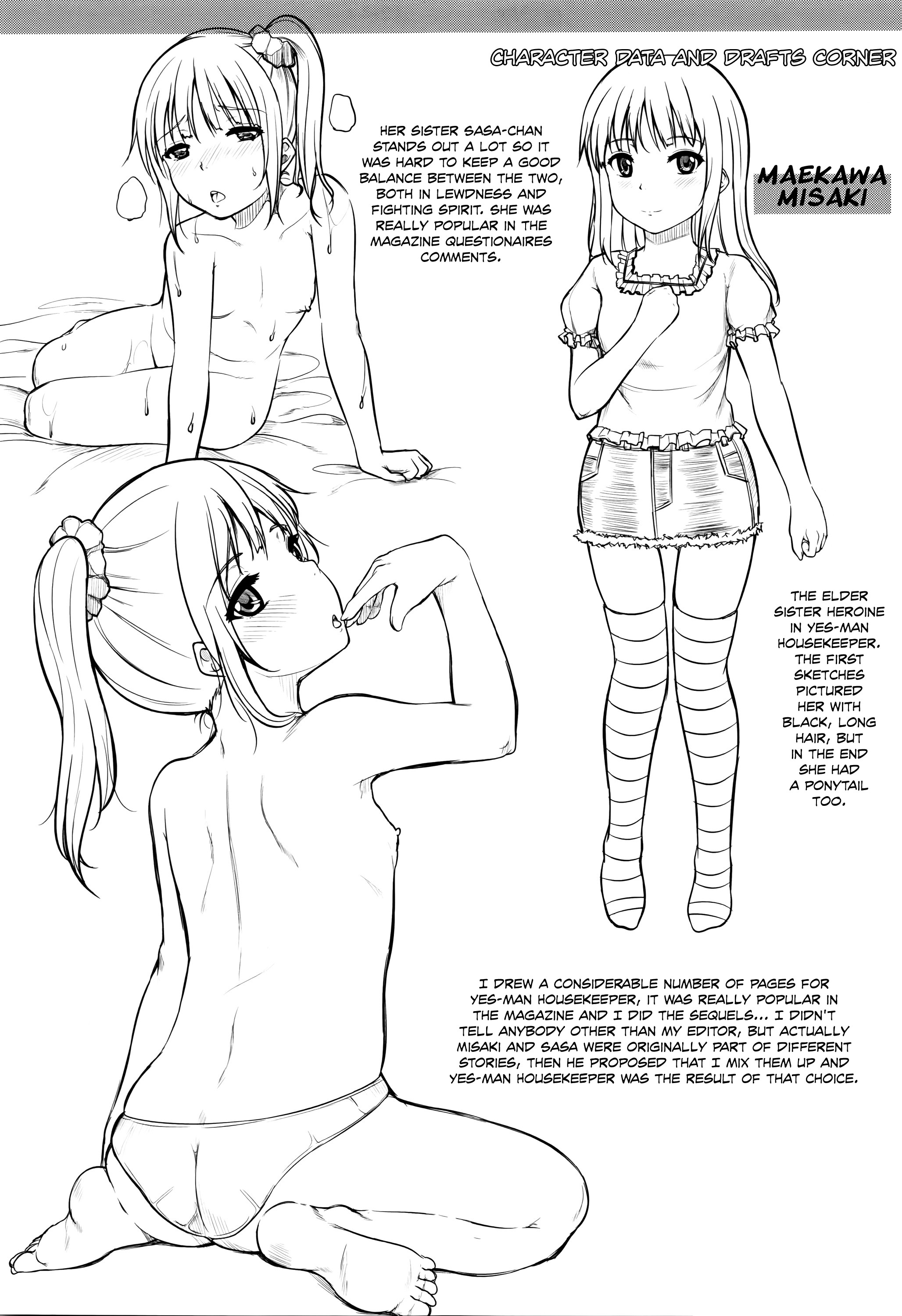 They're just kids but they're sluts page 203