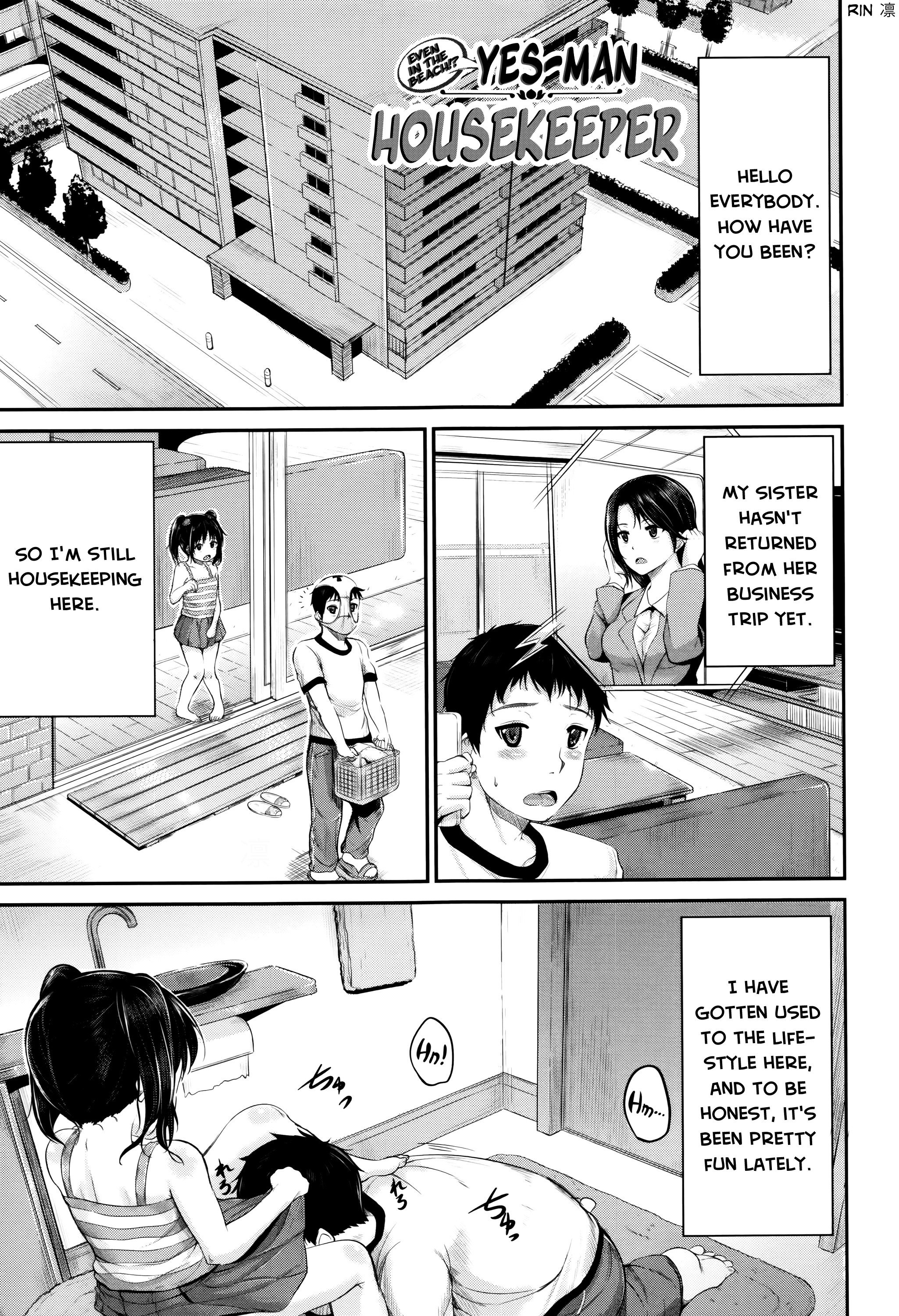 They're just kids but they're sluts page 49