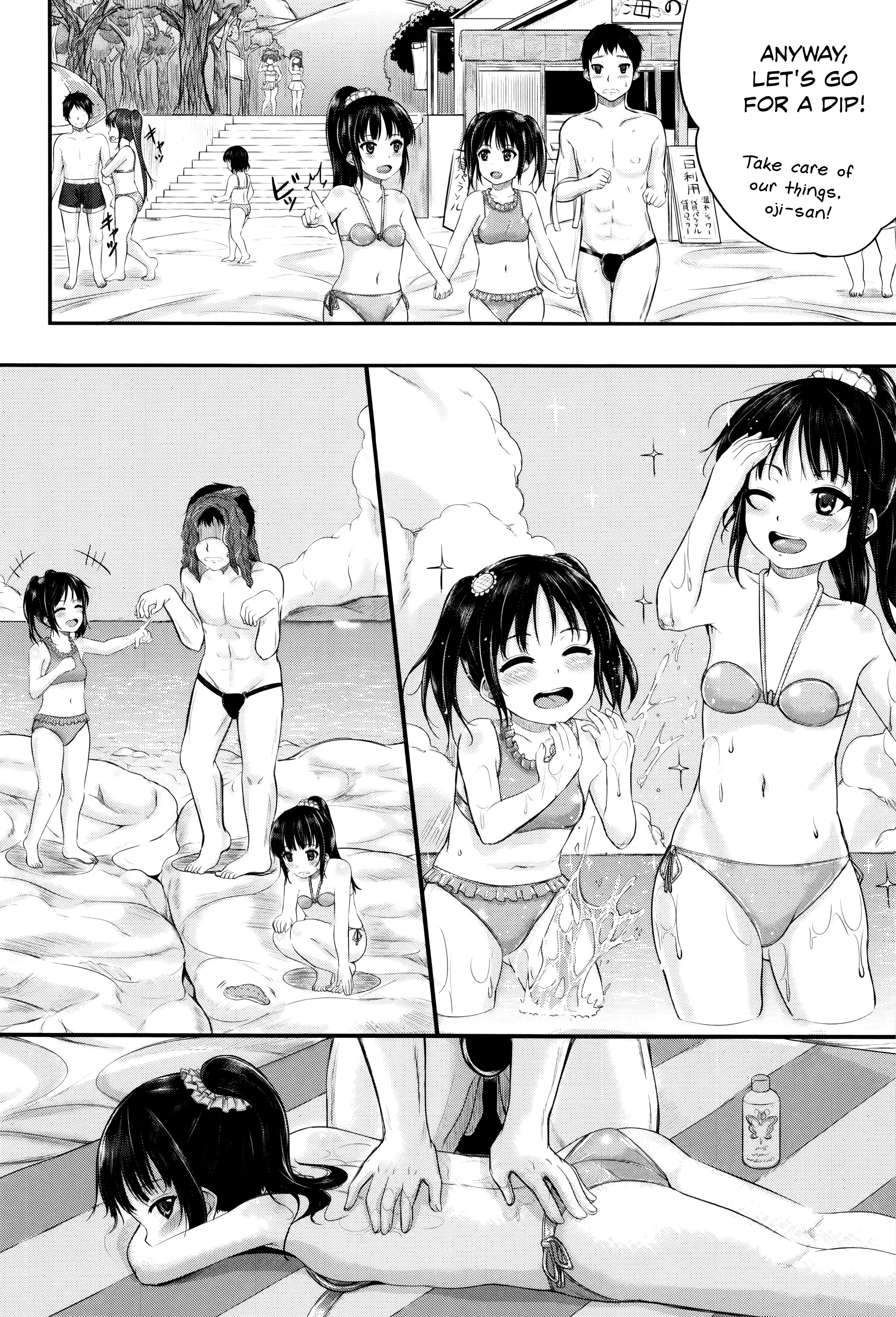 They're just kids but they're sluts page 56
