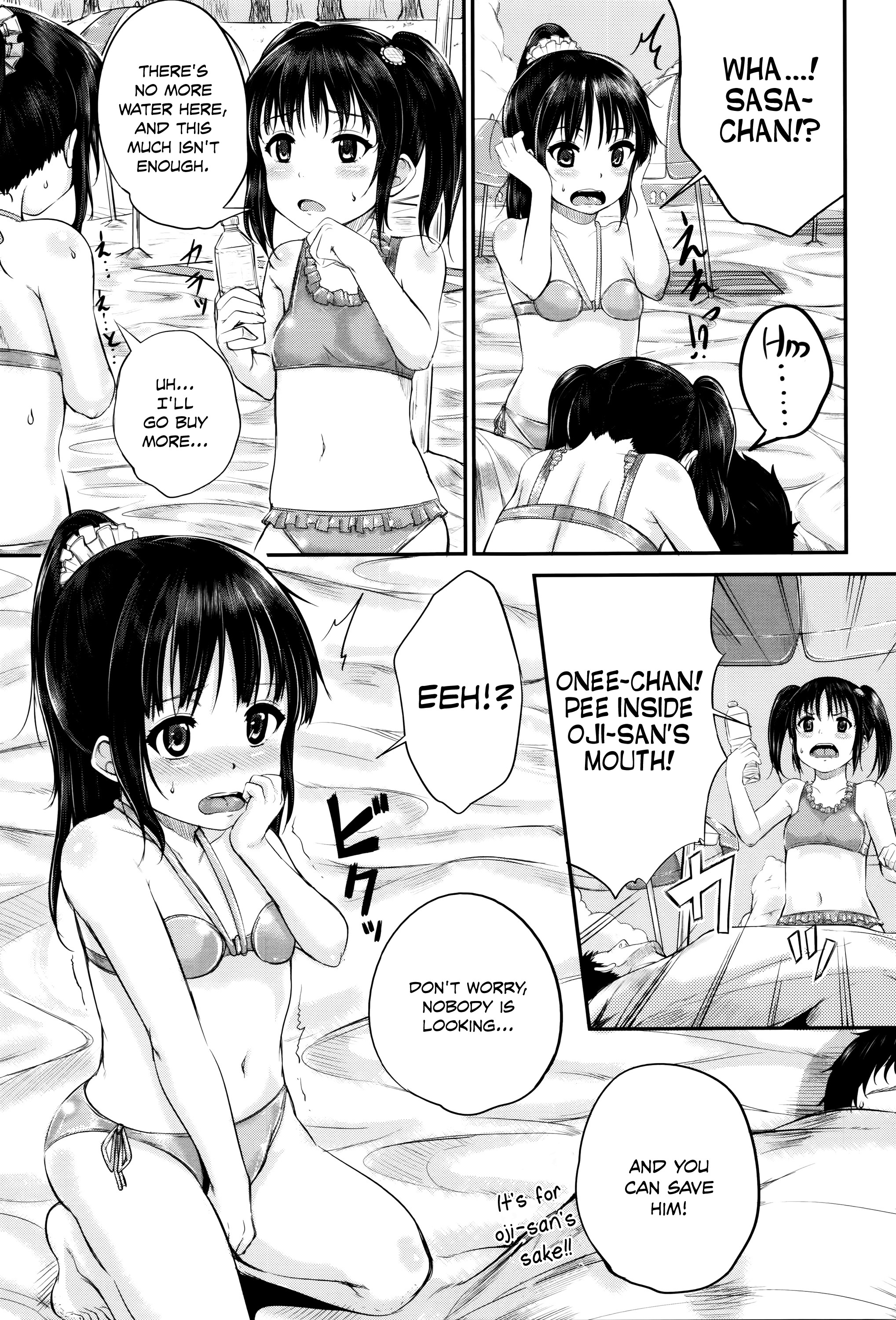 They're just kids but they're sluts page 59