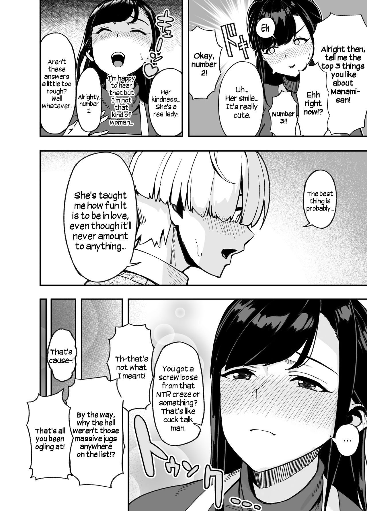 Thicc Married Woman: The Night of Awakening Love page 5